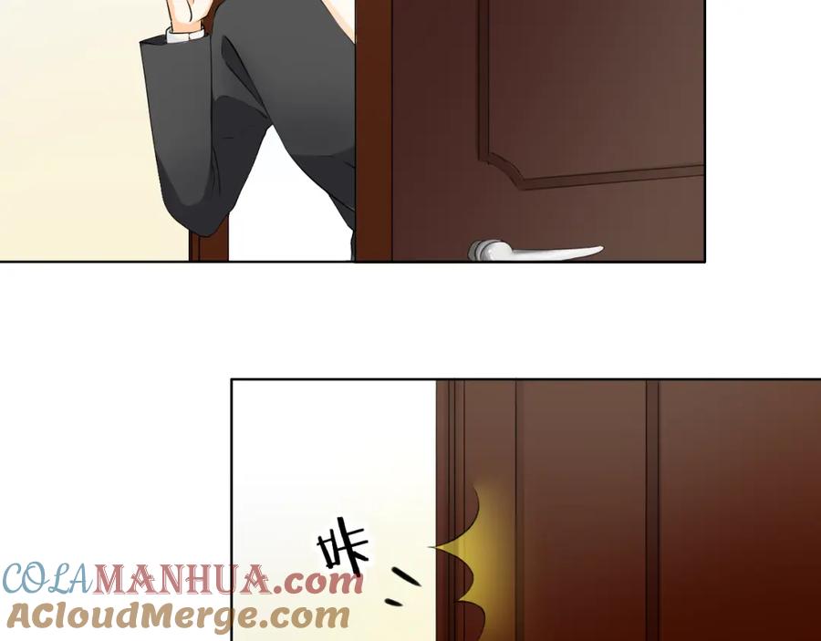 《甜心赌约》第7话 屋漏偏逢连夜雨 第40页