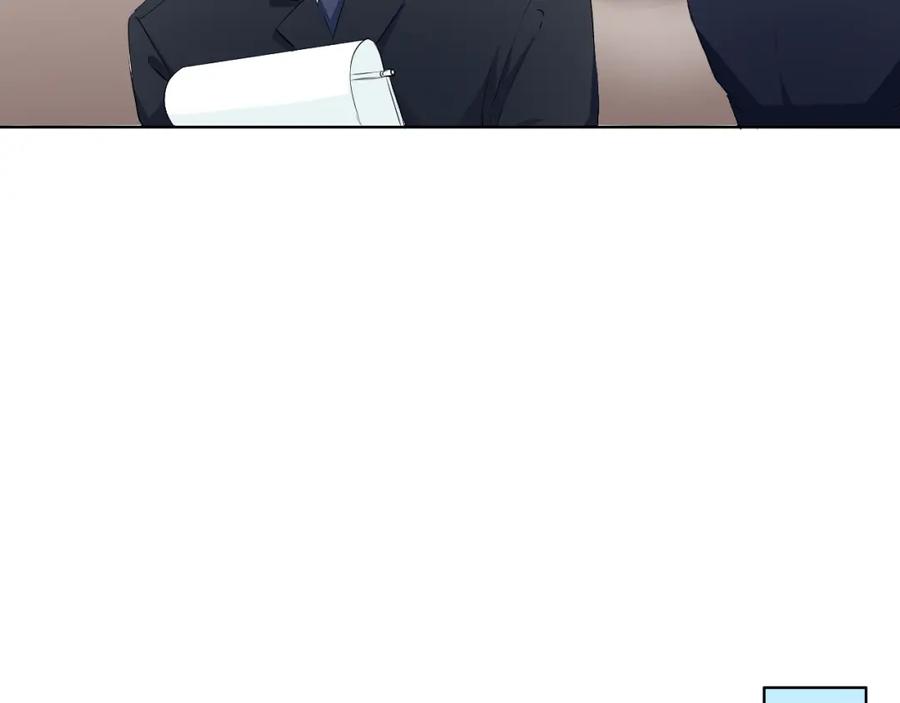 《甜心赌约》第7话 屋漏偏逢连夜雨 第27页
