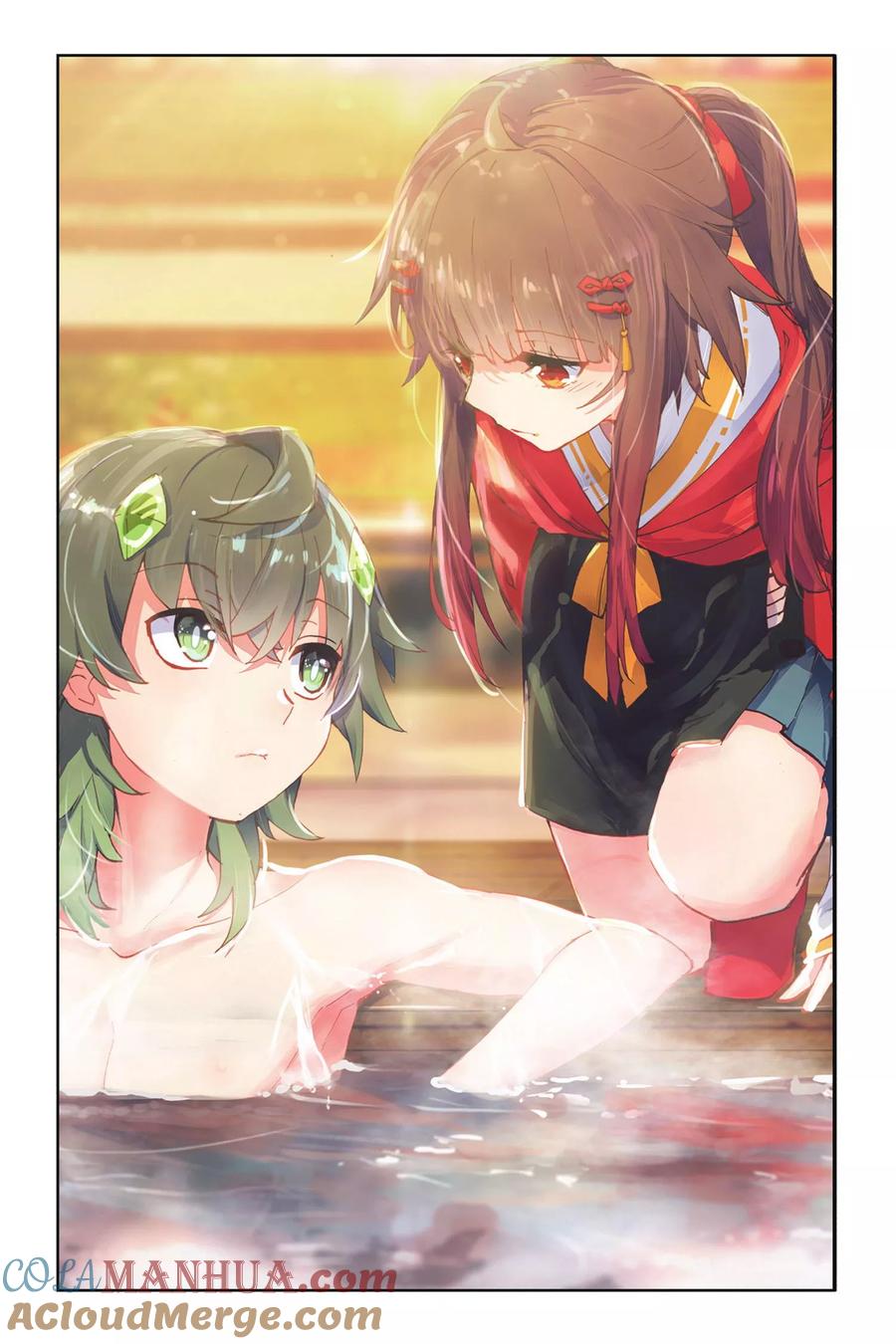 《天行轶事》第51话 点亮的灯 第3页