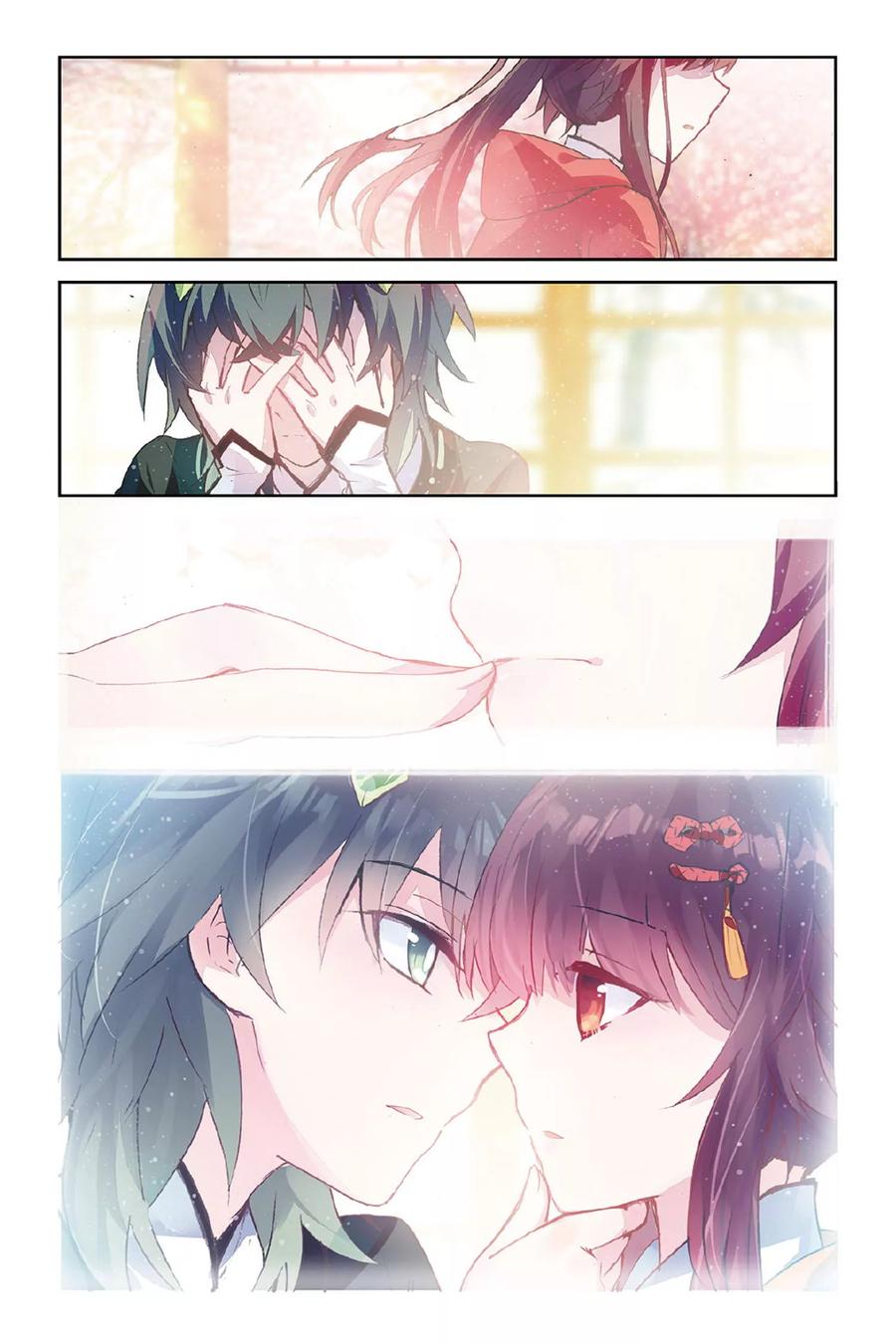 《天行轶事》第53话 他的罪 第6页