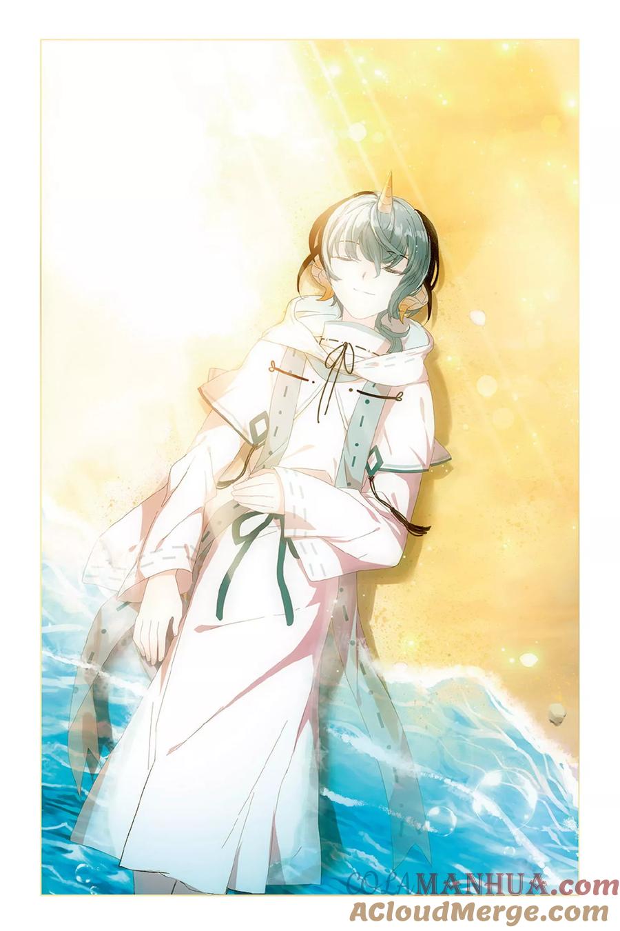 《天行轶事》第59话 回归 第23页