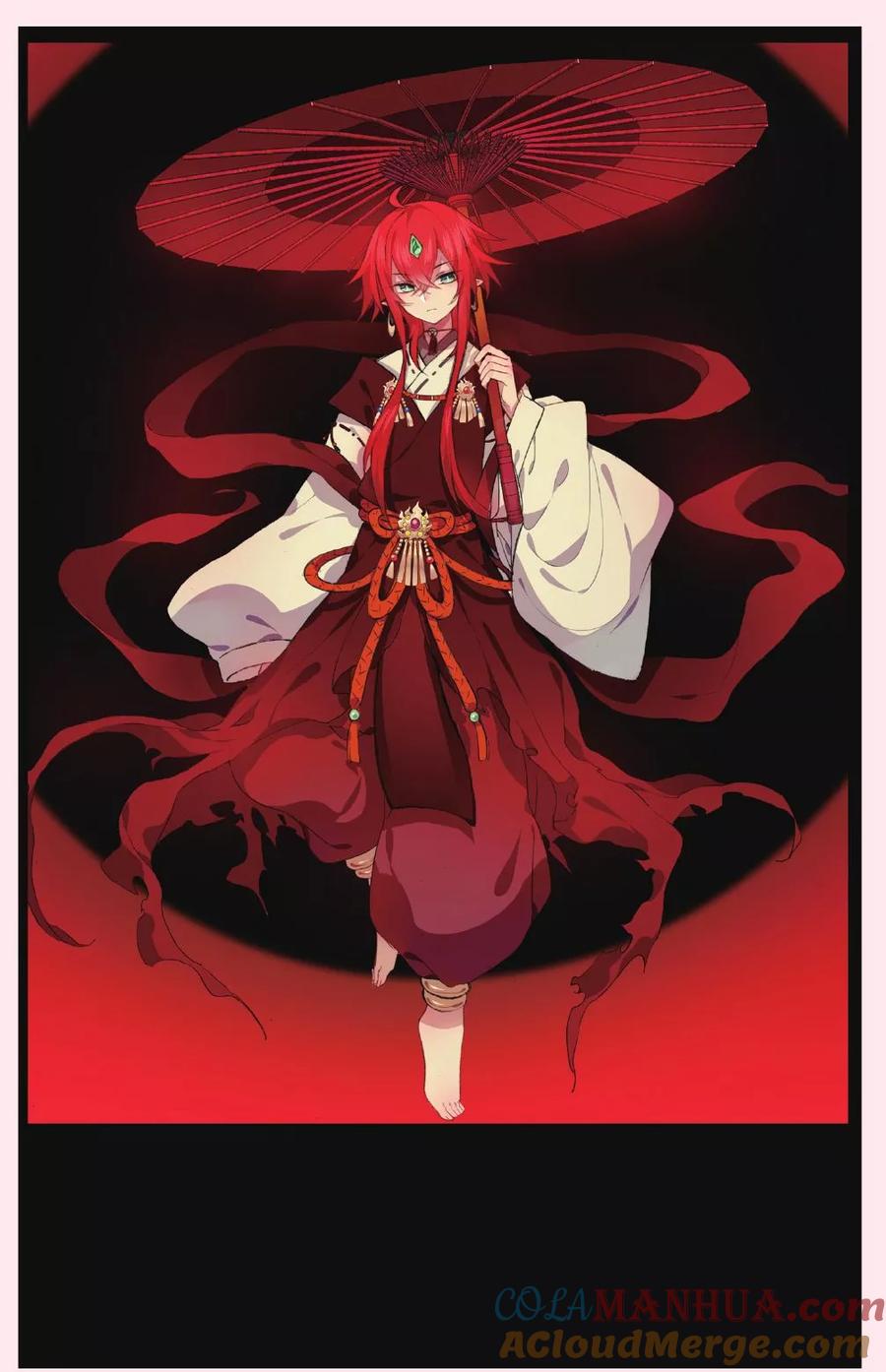 《天行轶事》第63话 红水灭世 第9页