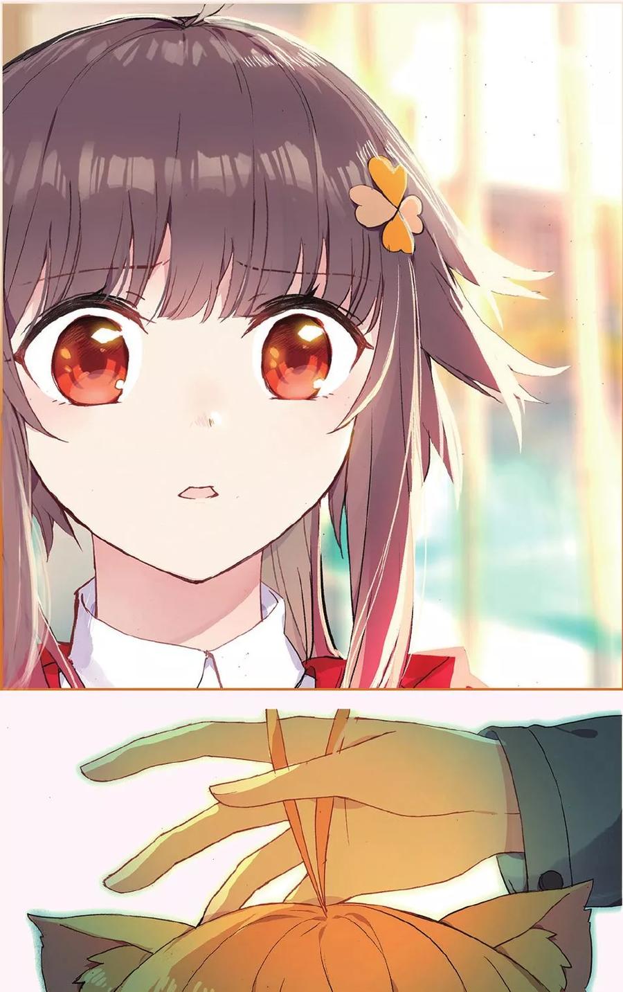 《天行轶事》第67话 谢谢你，朋友 第14页