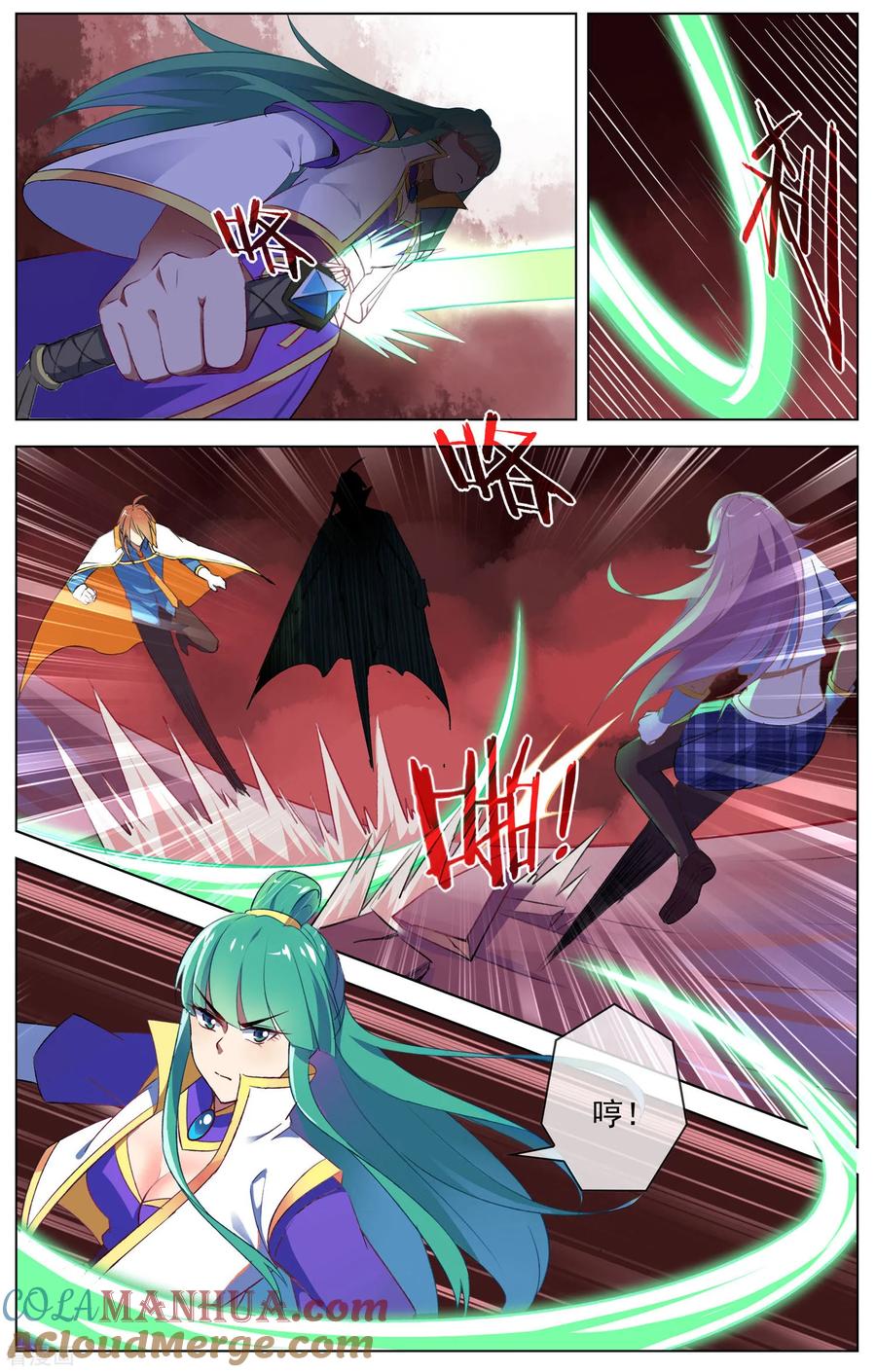 天醒之路 - 第107话 校花PK - 第6张图