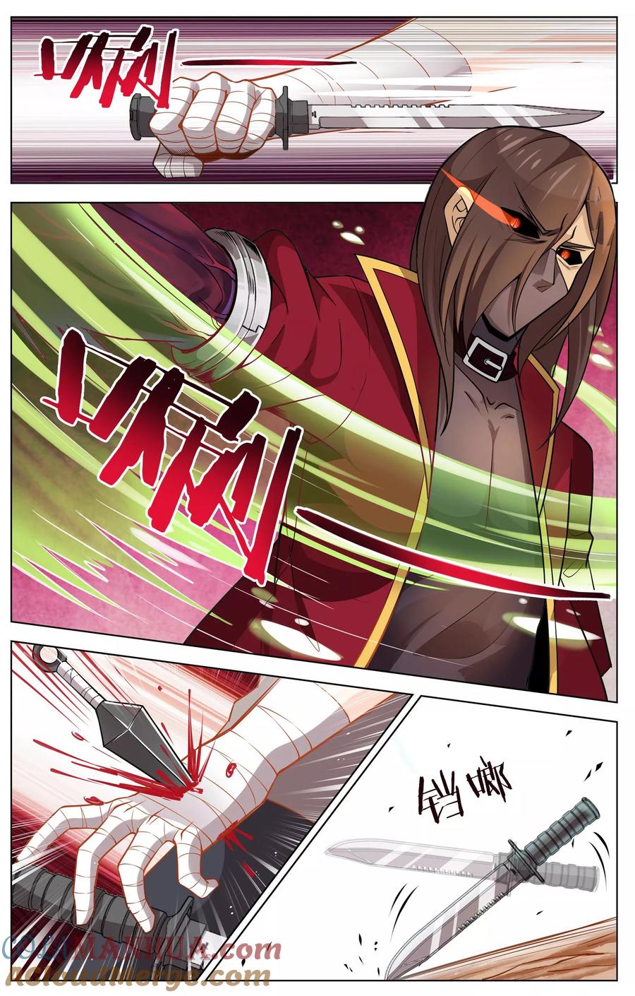 天醒之路 - 第11话 命悬一线 - 第9张图