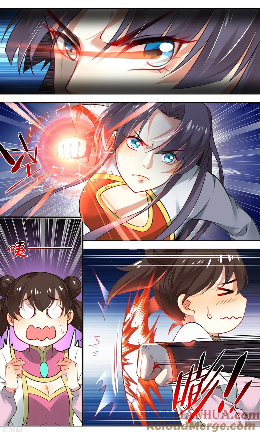 天醒之路 - 第136话 选中 - 第8张图