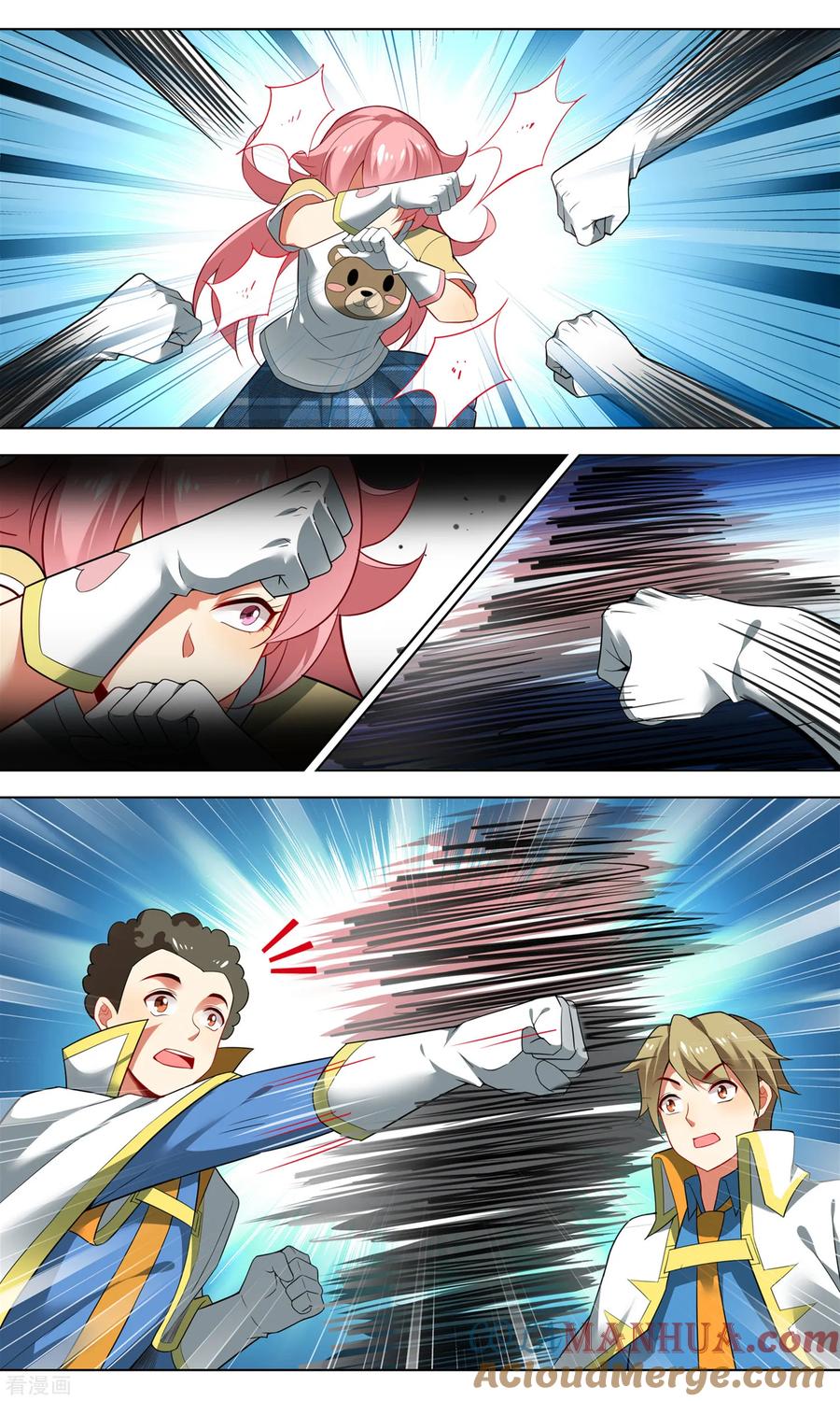 天醒之路 - 第142话 群殴 - 第3张图