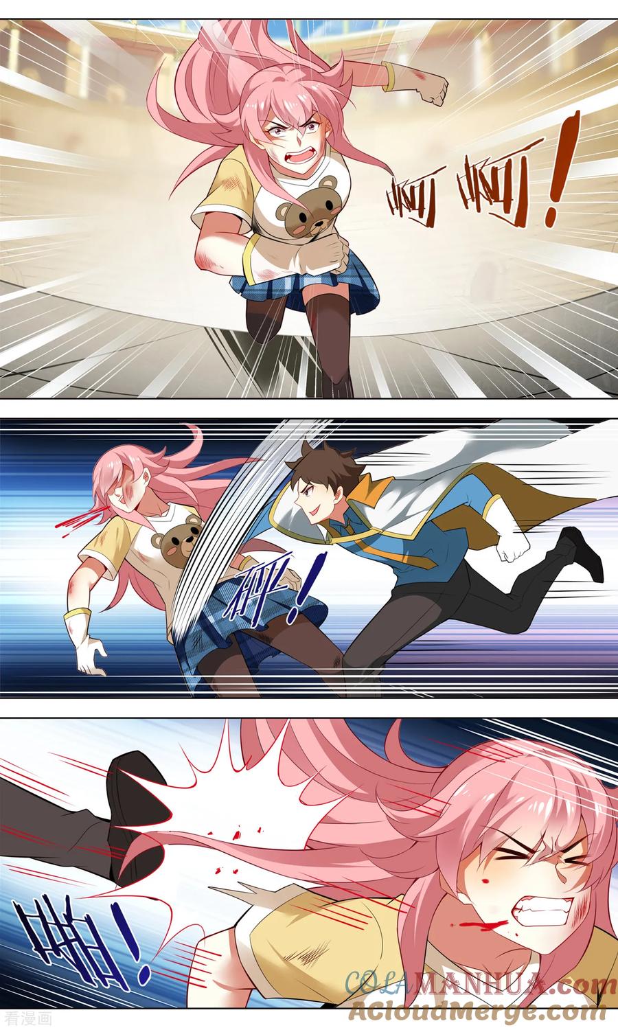 天醒之路 - 第142话 群殴 - 第2张图