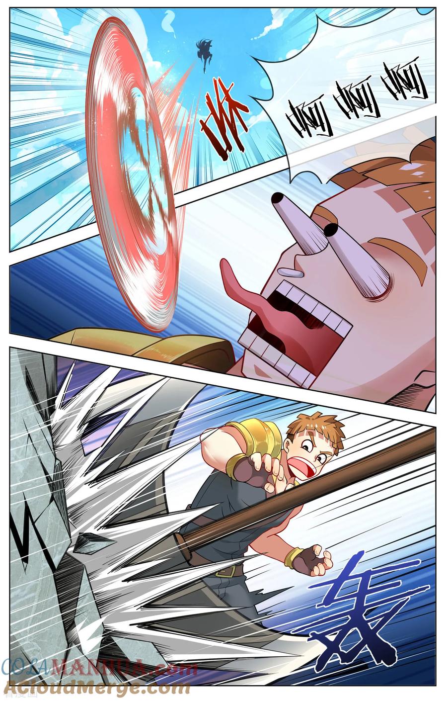 天醒之路 - 第150话 胜！ - 第6张图