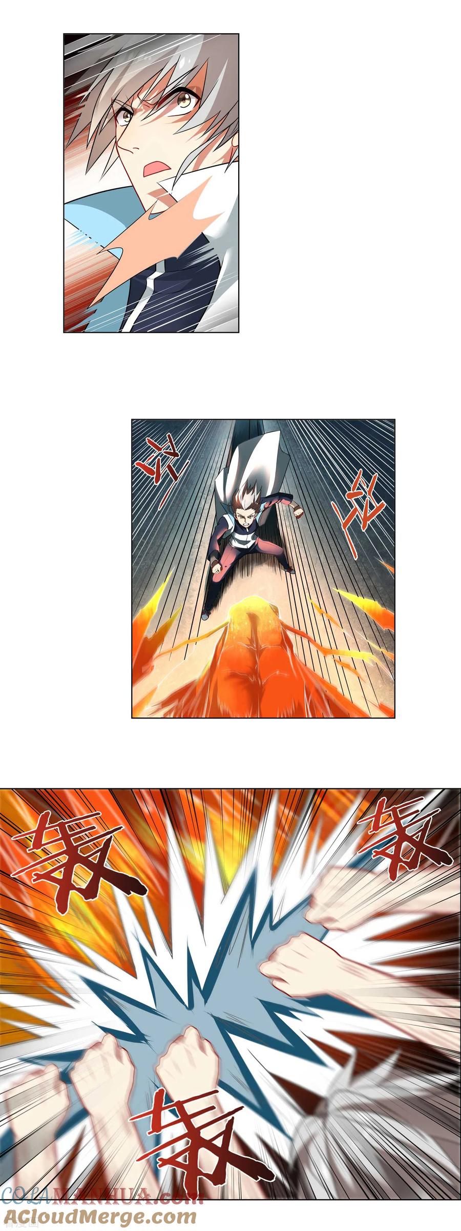 天醒之路 - 第154话 千钧一发 - 第8张图