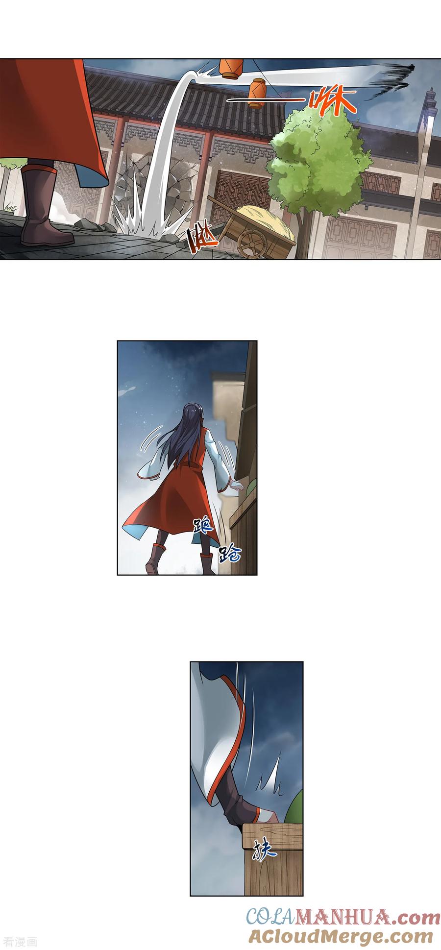 天醒之路 - 第158话 黄雀在后 - 第9张图