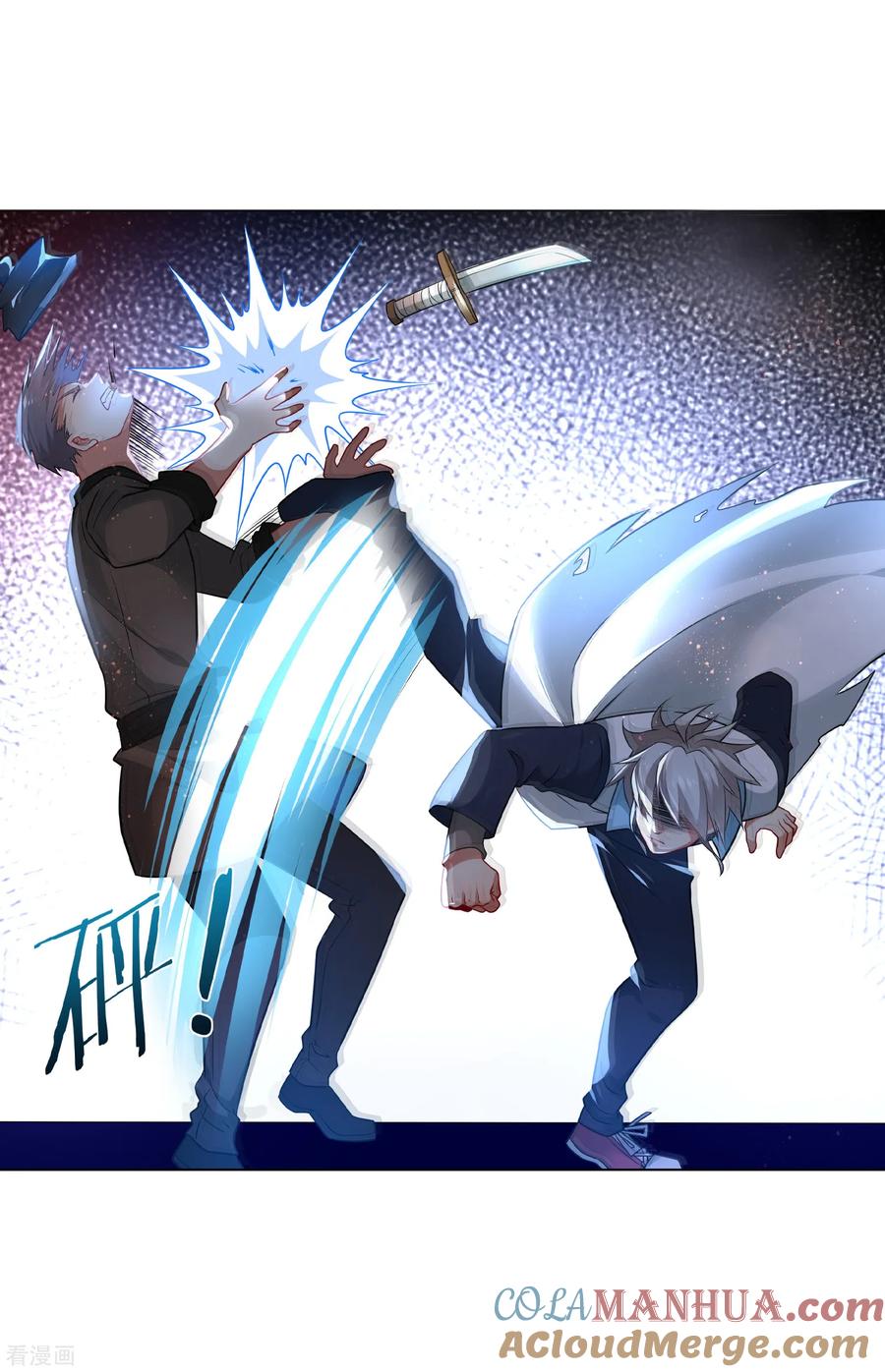 天醒之路 - 第166话 反抗 - 第3张图