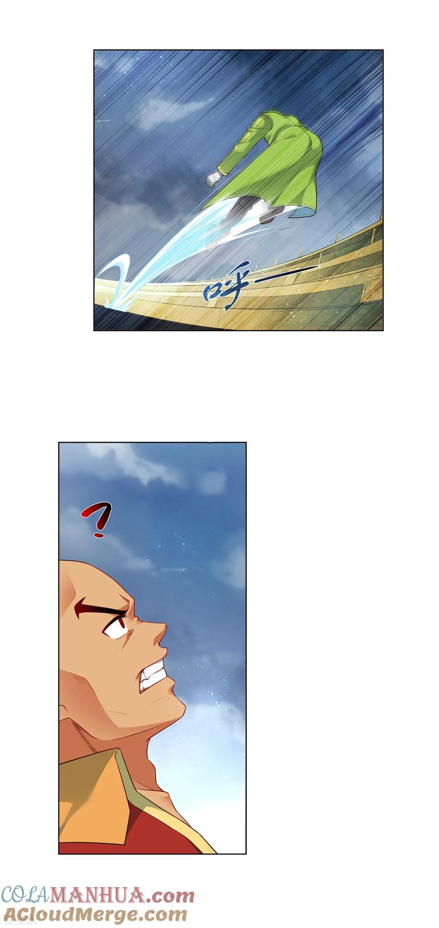 天醒之路 - 第173话 胜出 - 第7张图