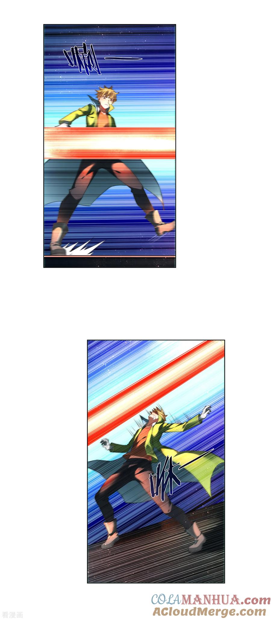 天醒之路 - 第173话 胜出 - 第4张图