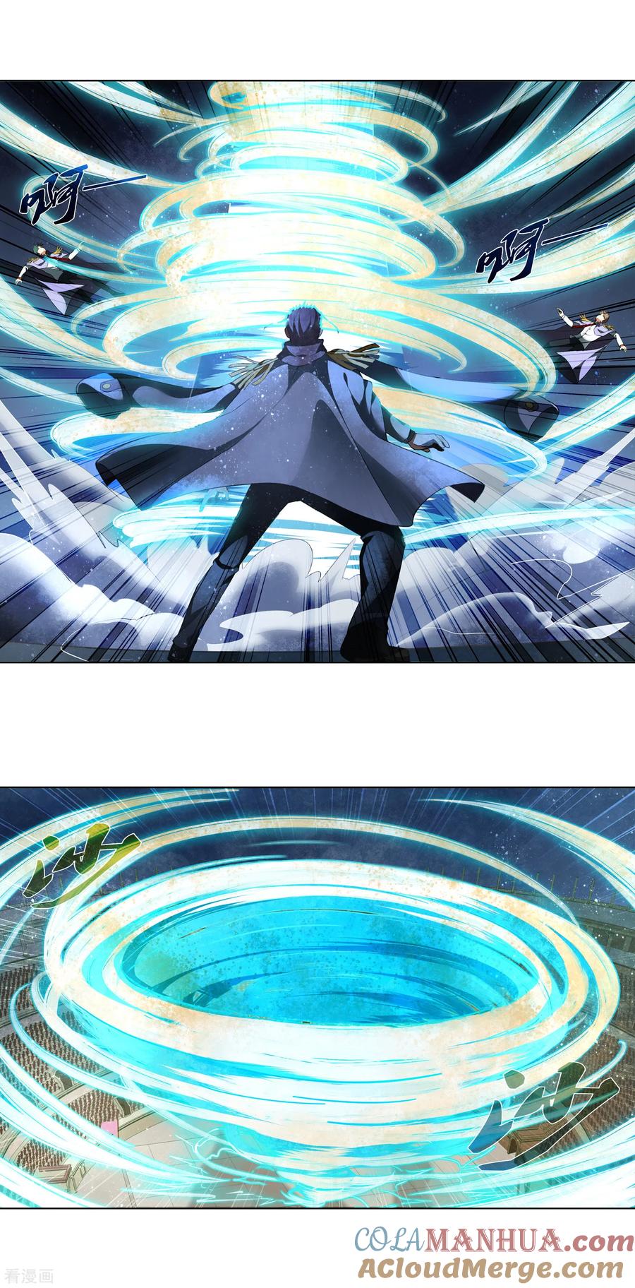 天醒之路 - 第177话 活着的，要给死的报仇 - 第7张图