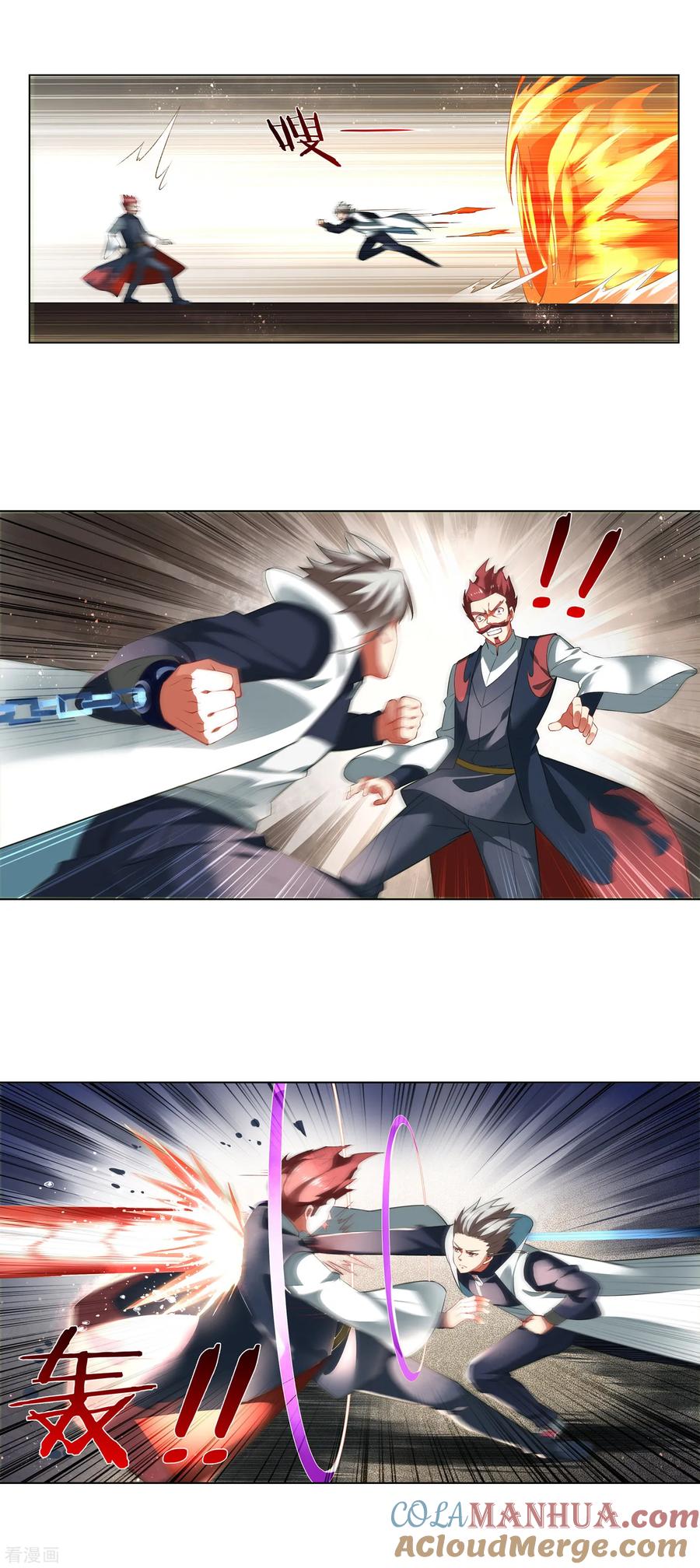 天醒之路 - 第188话 只要一拳！ - 第6张图