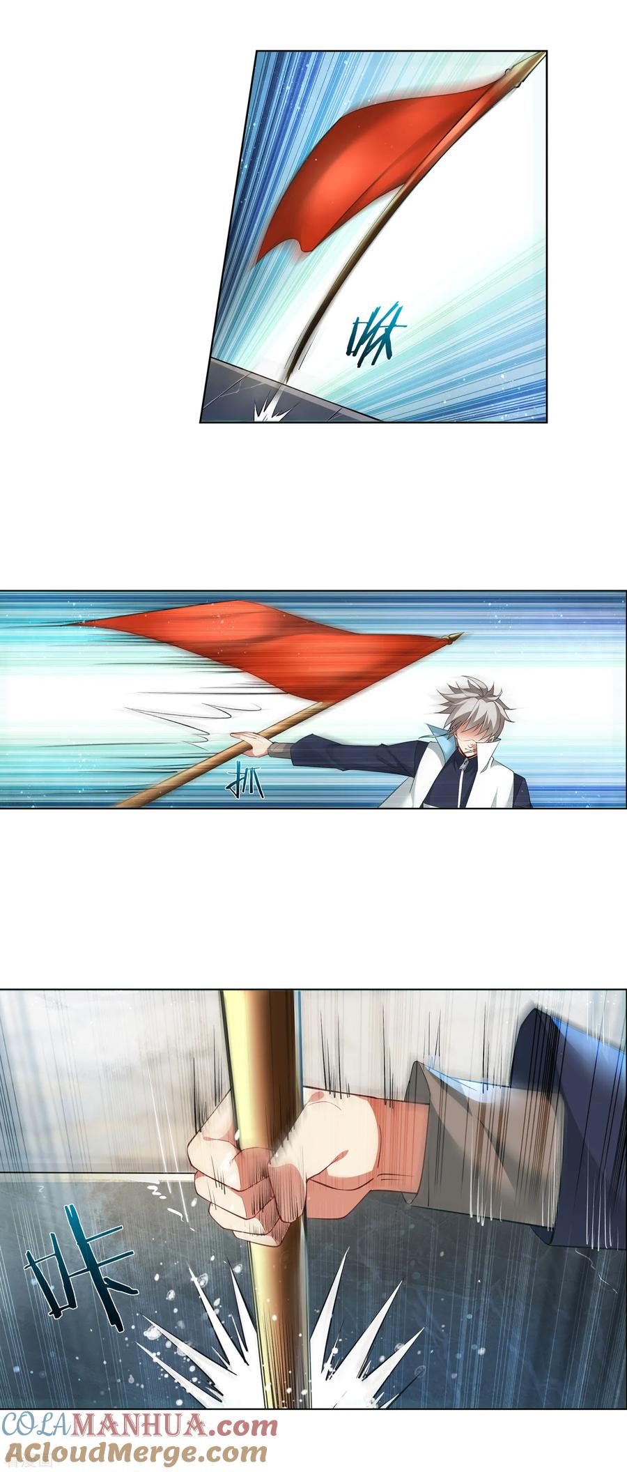 天醒之路 - 一季最终话 勇得前四 - 第7张图