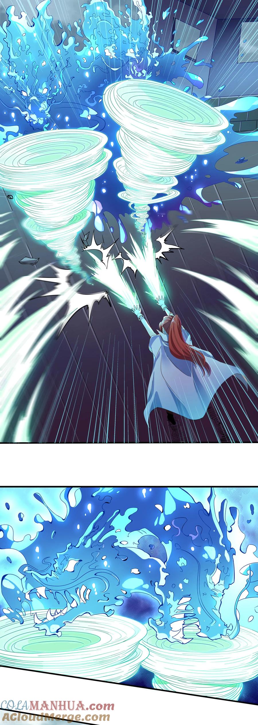 天醒之路 - 二季第2话 鸣之魄 - 第7张图