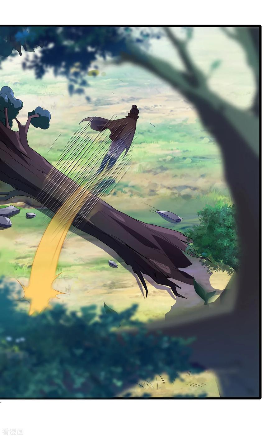 天醒之路 - 二季第5话 伏击 - 第4张图