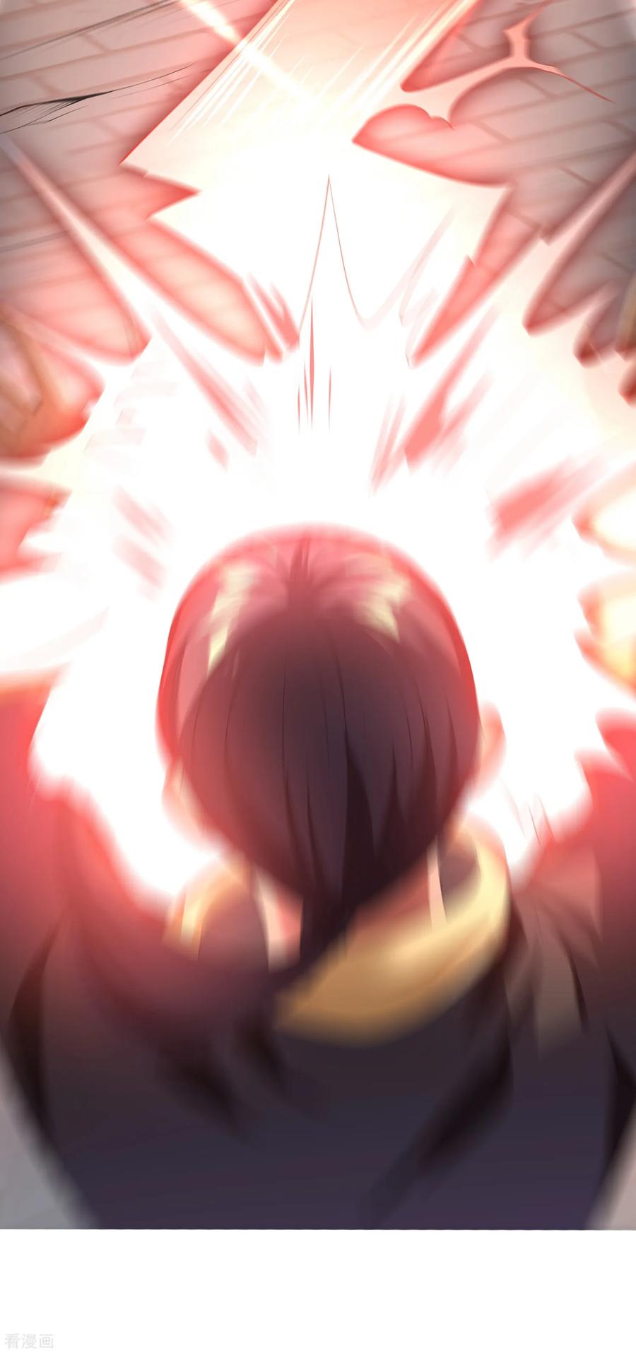 天醒之路 - 二季第6话 宣战 - 第10张图