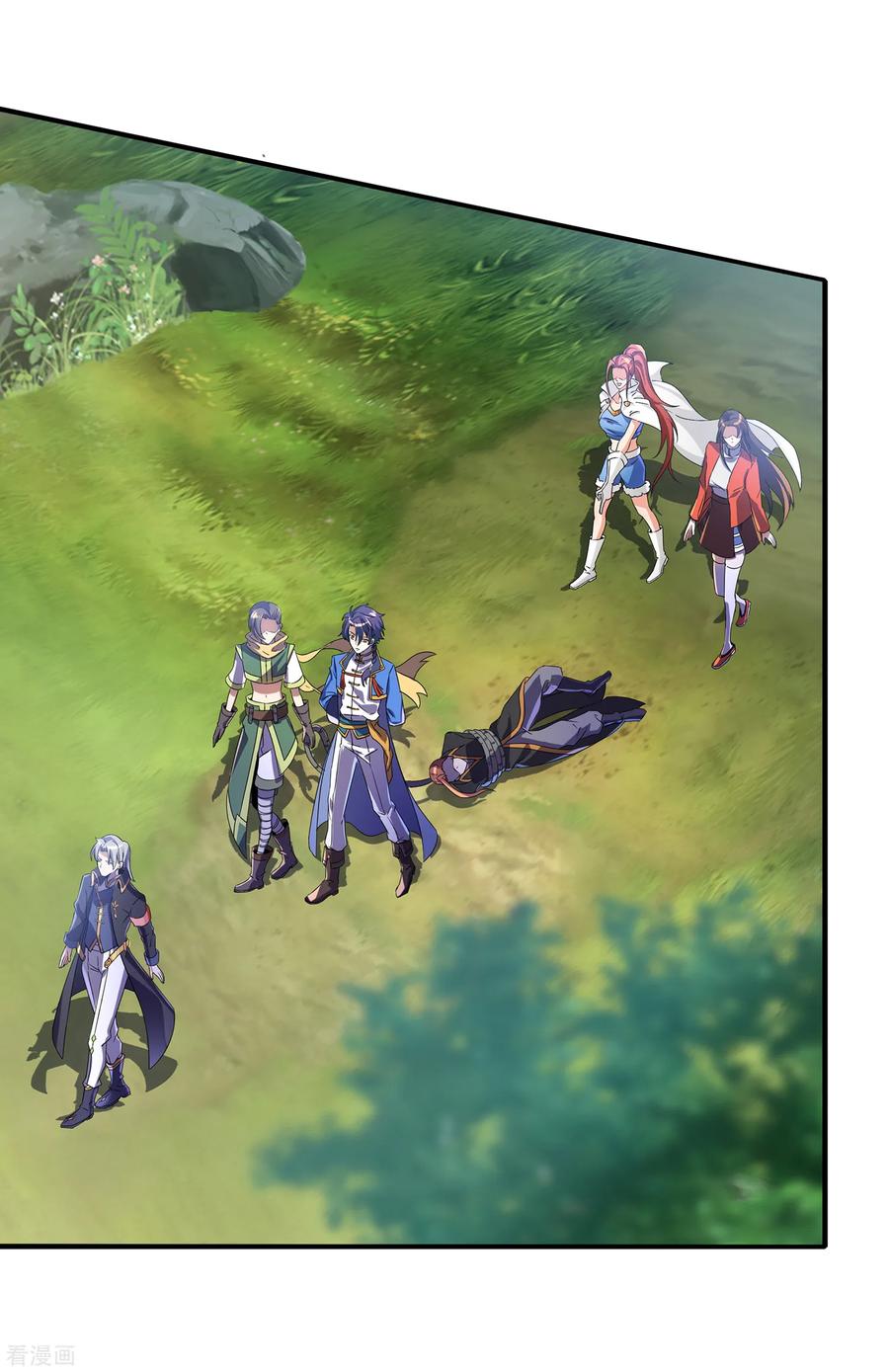 天醒之路 - 二季第9话 浮光掠影 - 第12张图