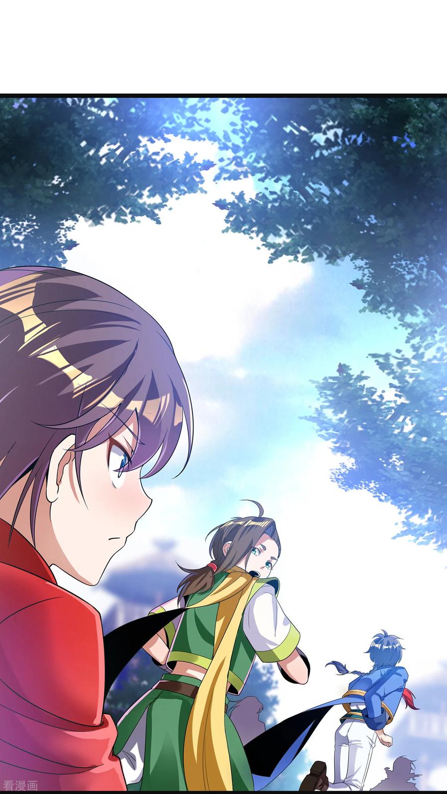 天醒之路 - 二季第13话 再无摘风？ - 第2张图