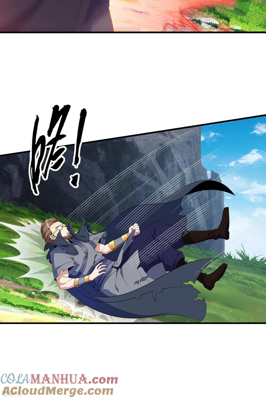 天醒之路 - 二季第15话 孤峰绝顶 - 第19张图