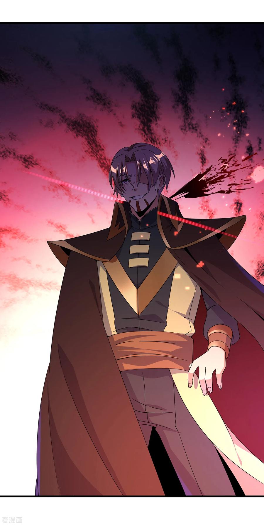 天醒之路 - 二季第16话 最后的“盗” - 第20张图