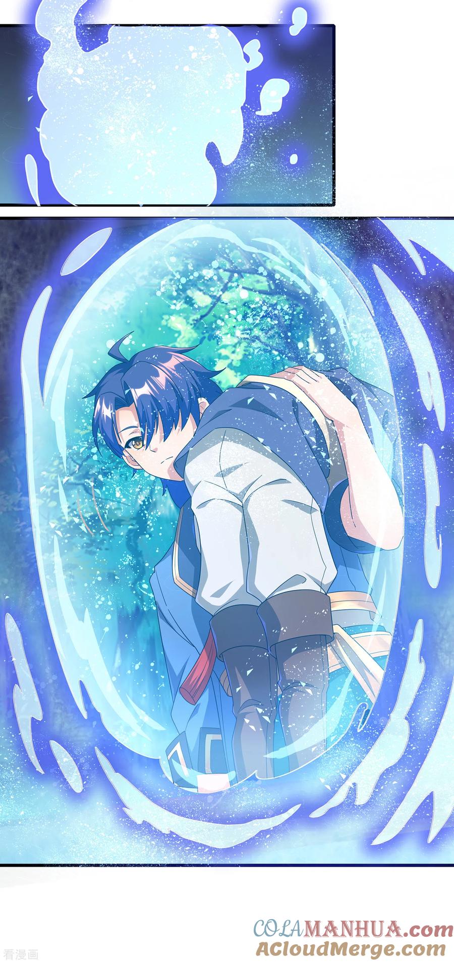 天醒之路 - 二季第20话 抓兔子的兔崽子 - 第13张图