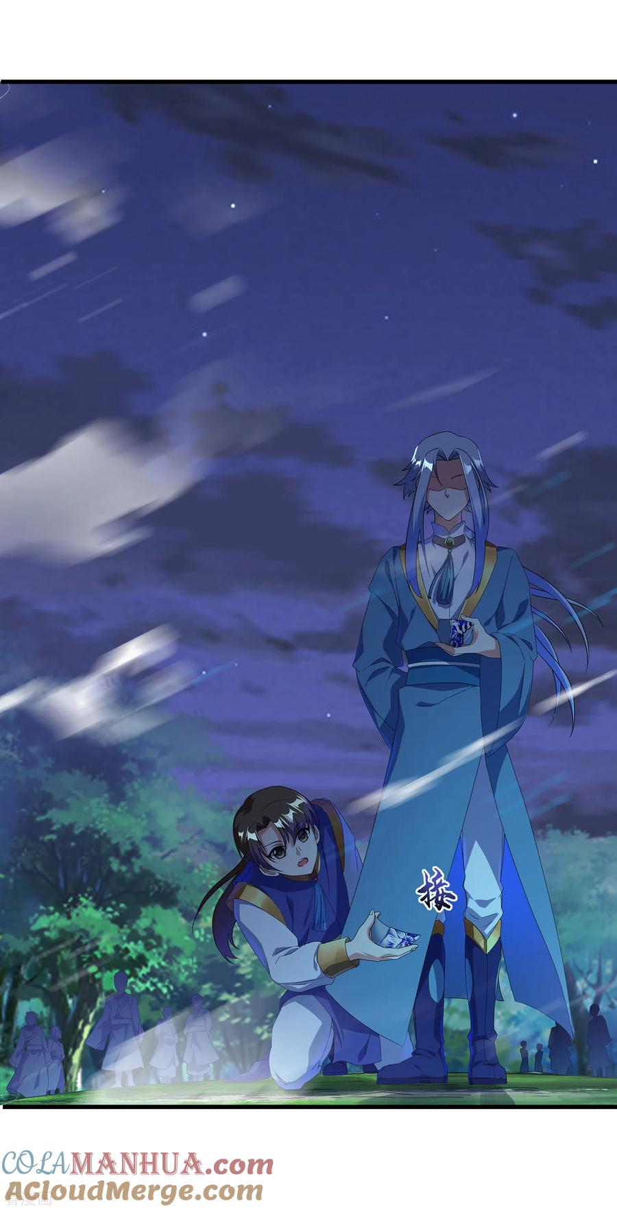 天醒之路 - 二季第21话 冲破源头 - 第17张图