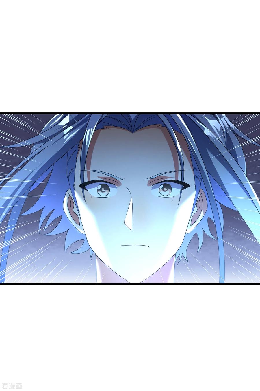 天醒之路 - 二季第21话 冲破源头 - 第14张图