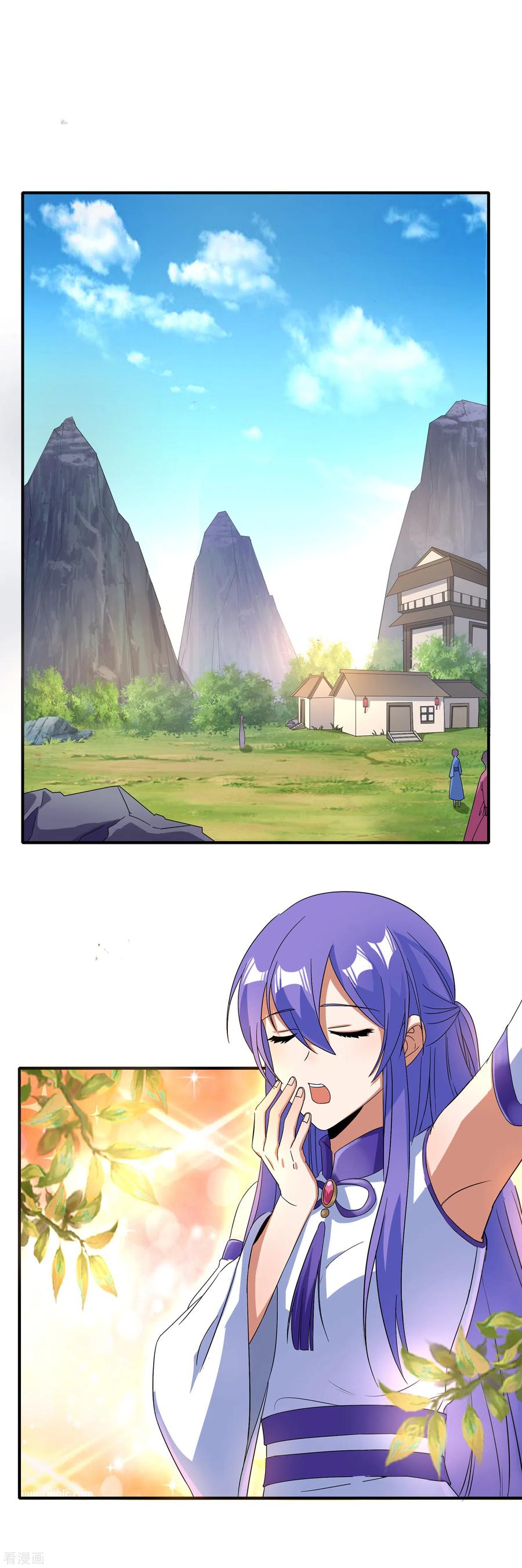 天醒之路 - 二季第28话 兔圈被毁 - 第2张图