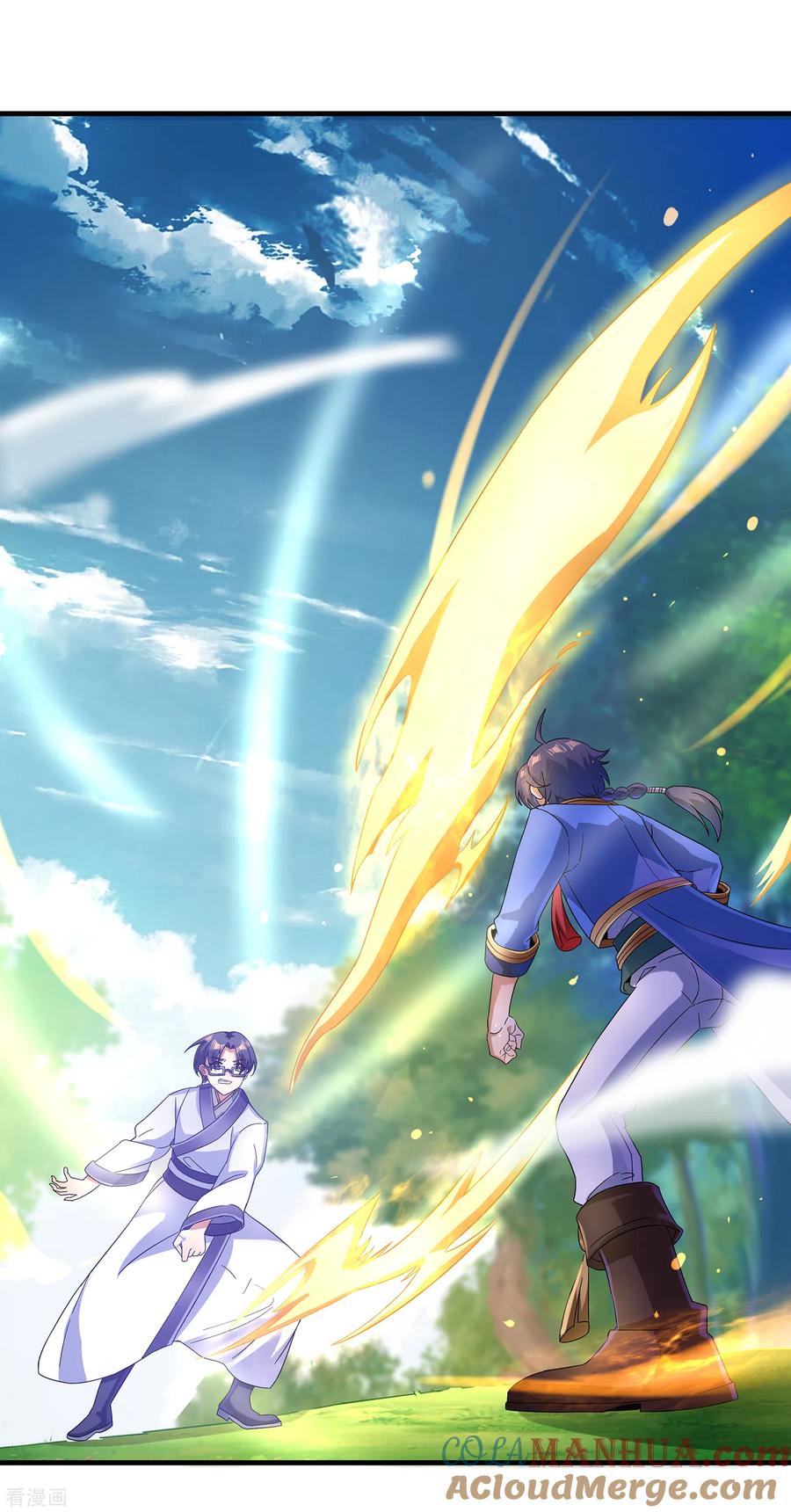 天醒之路 - 二季第29话 用拳头对话 - 第11张图