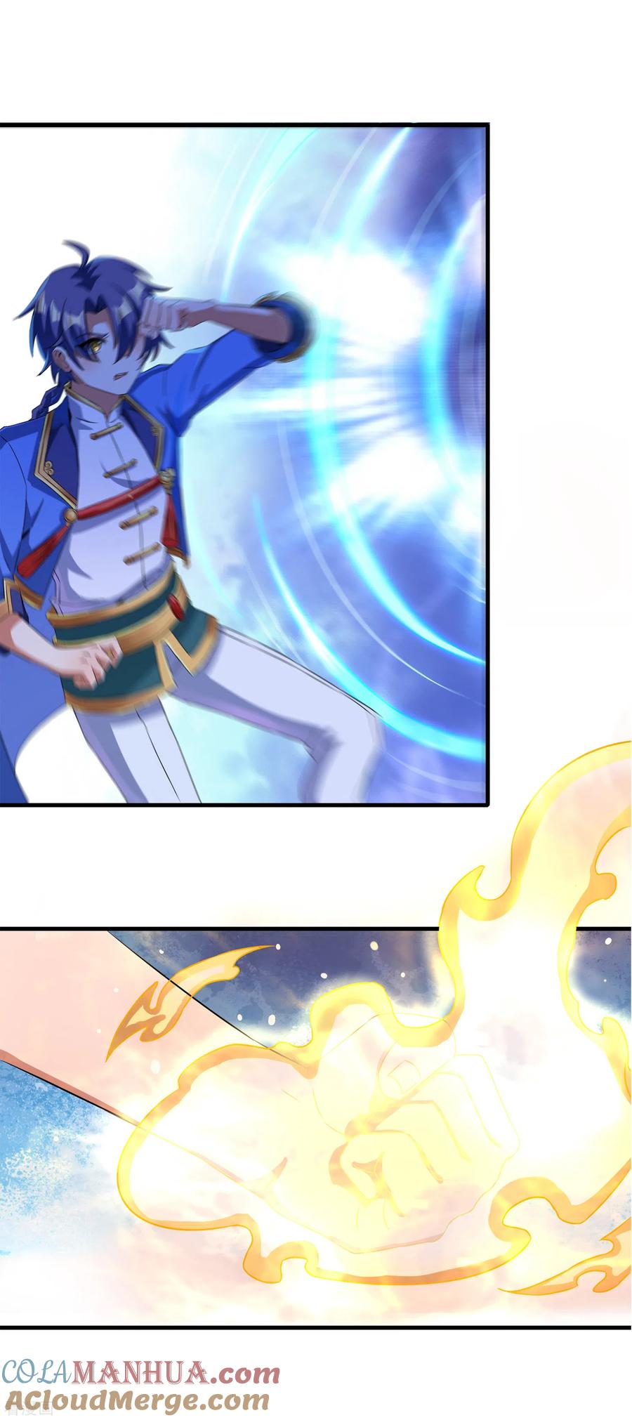 天醒之路 - 二季第30话 不服输的眼神 - 第13张图