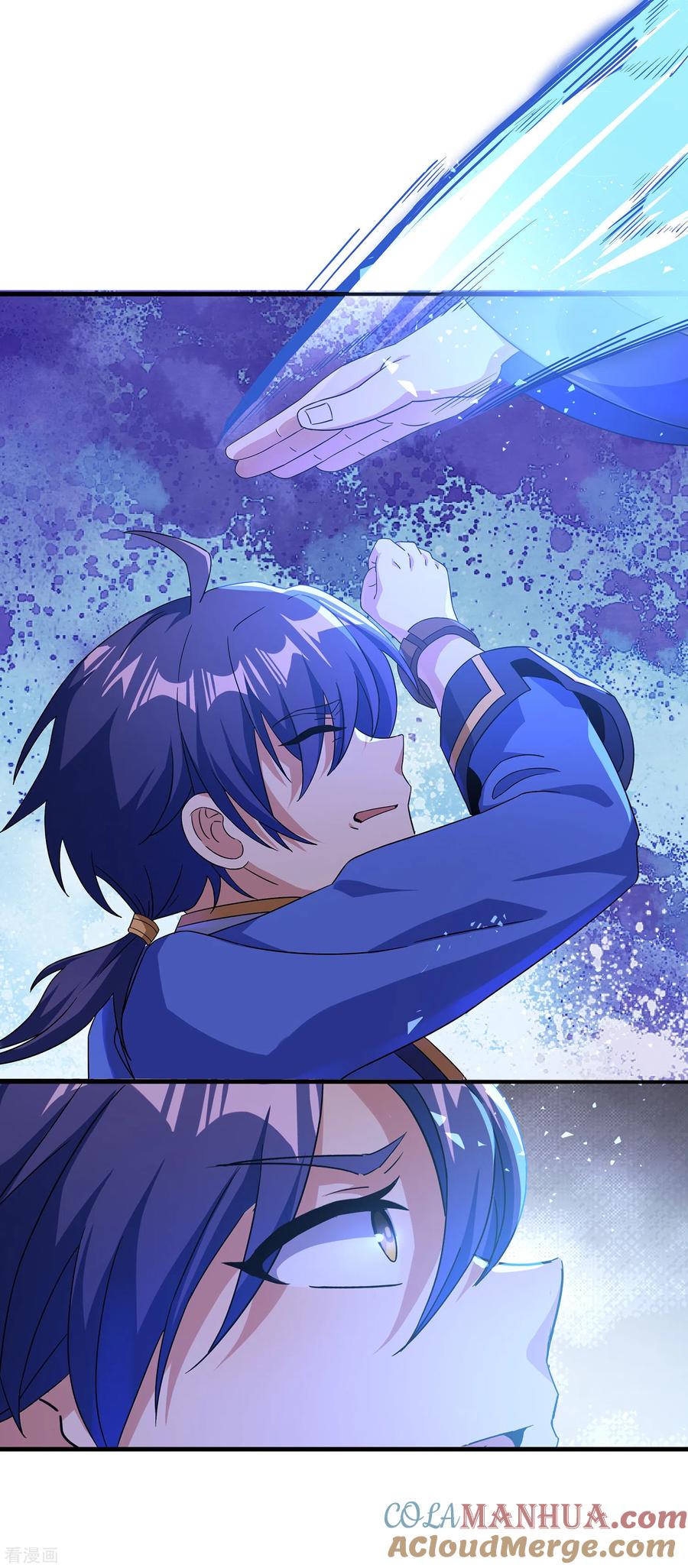 天醒之路 - 二季第31话 免死金兔 - 第9张图