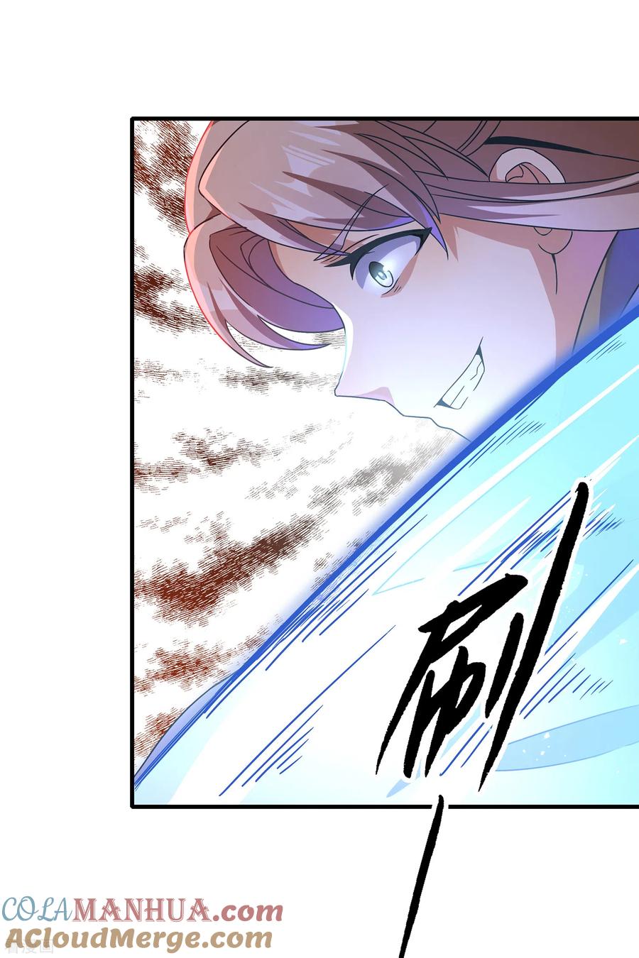 天醒之路 - 二季第31话 免死金兔 - 第7张图