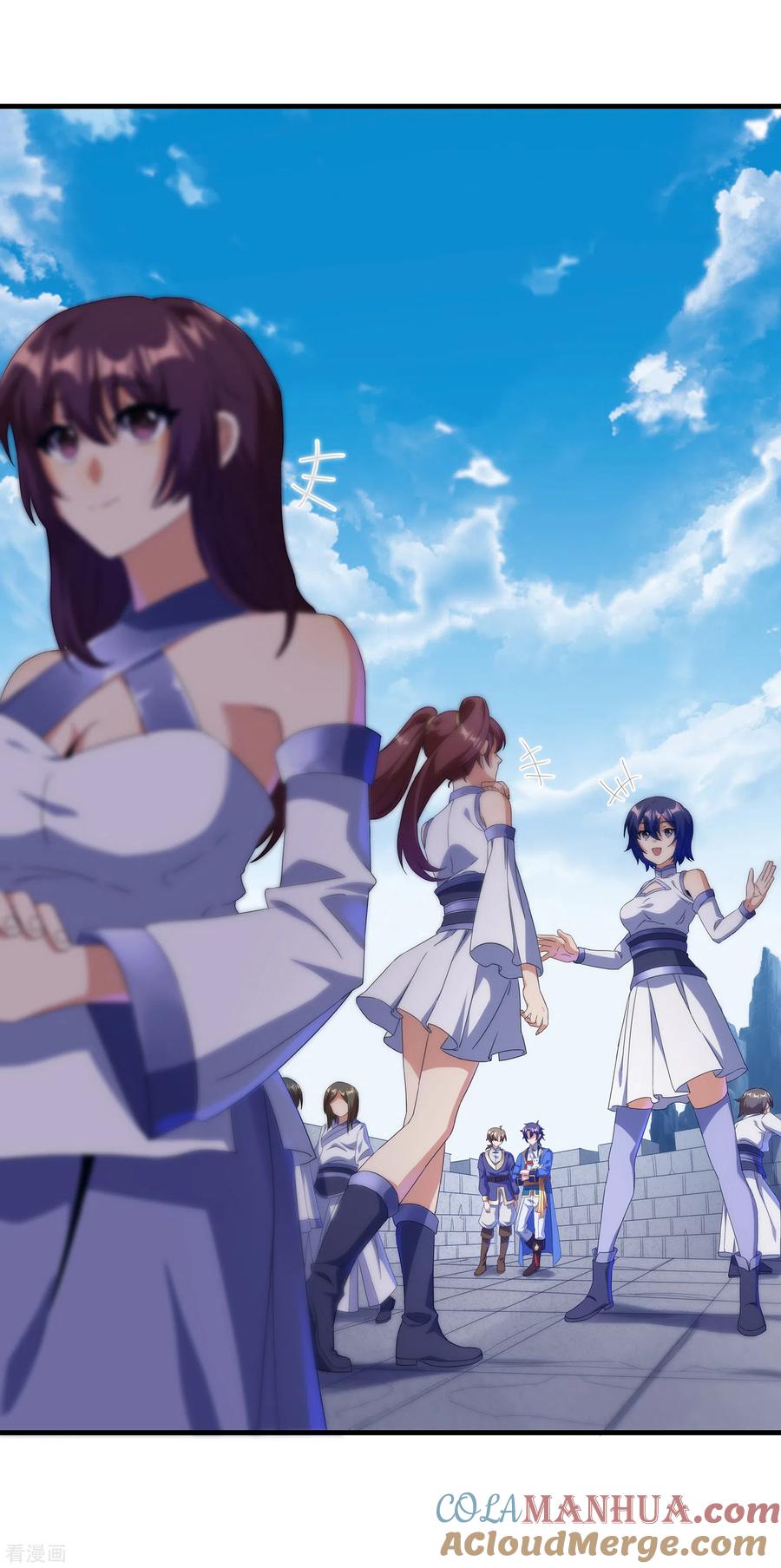 天醒之路 - 二季第32话 引星入命 - 第3张图