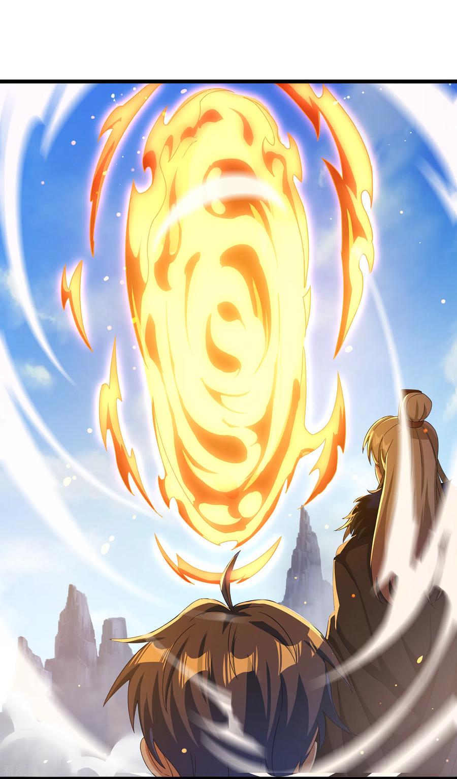 天醒之路 - 二季第34话 重大变故 - 第8张图