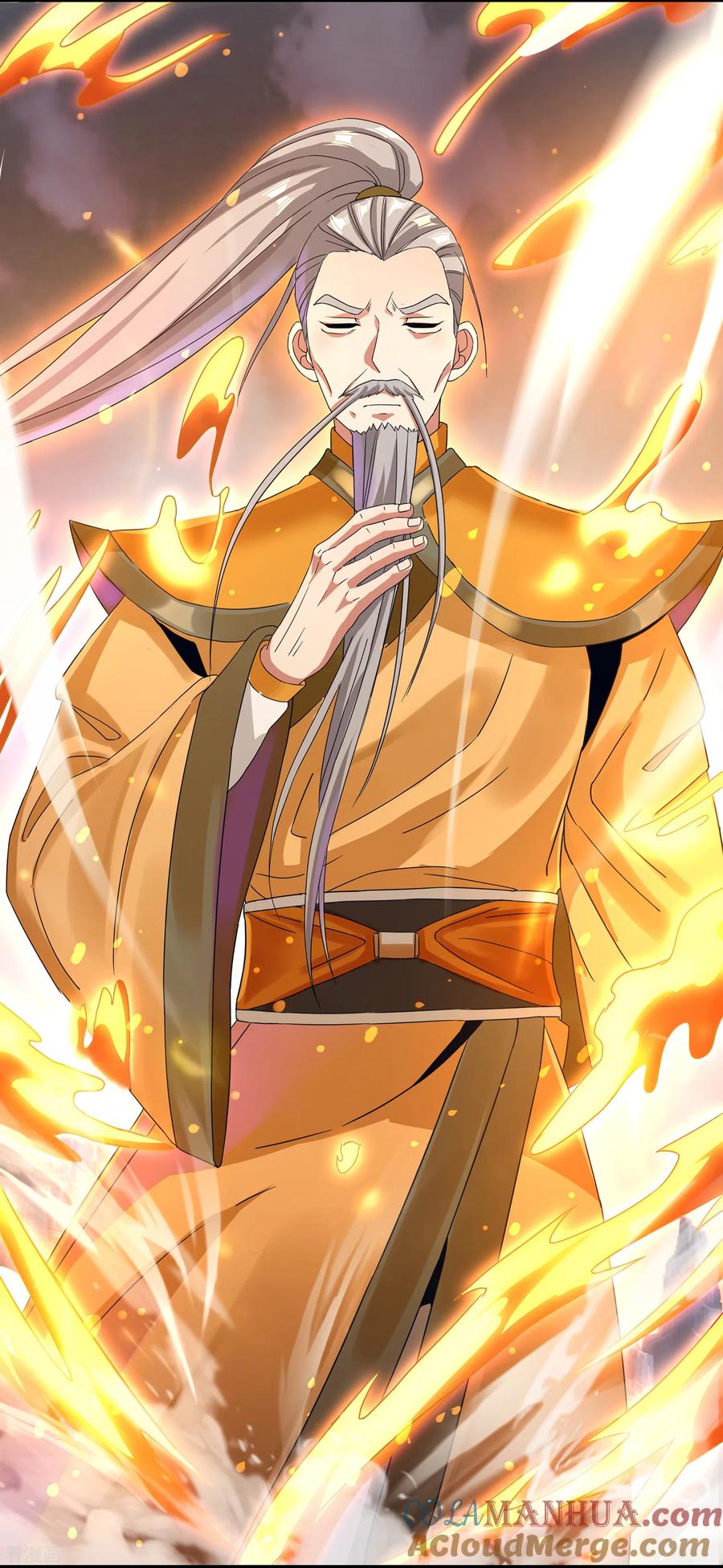 天醒之路 - 二季第34话 重大变故 - 第9张图