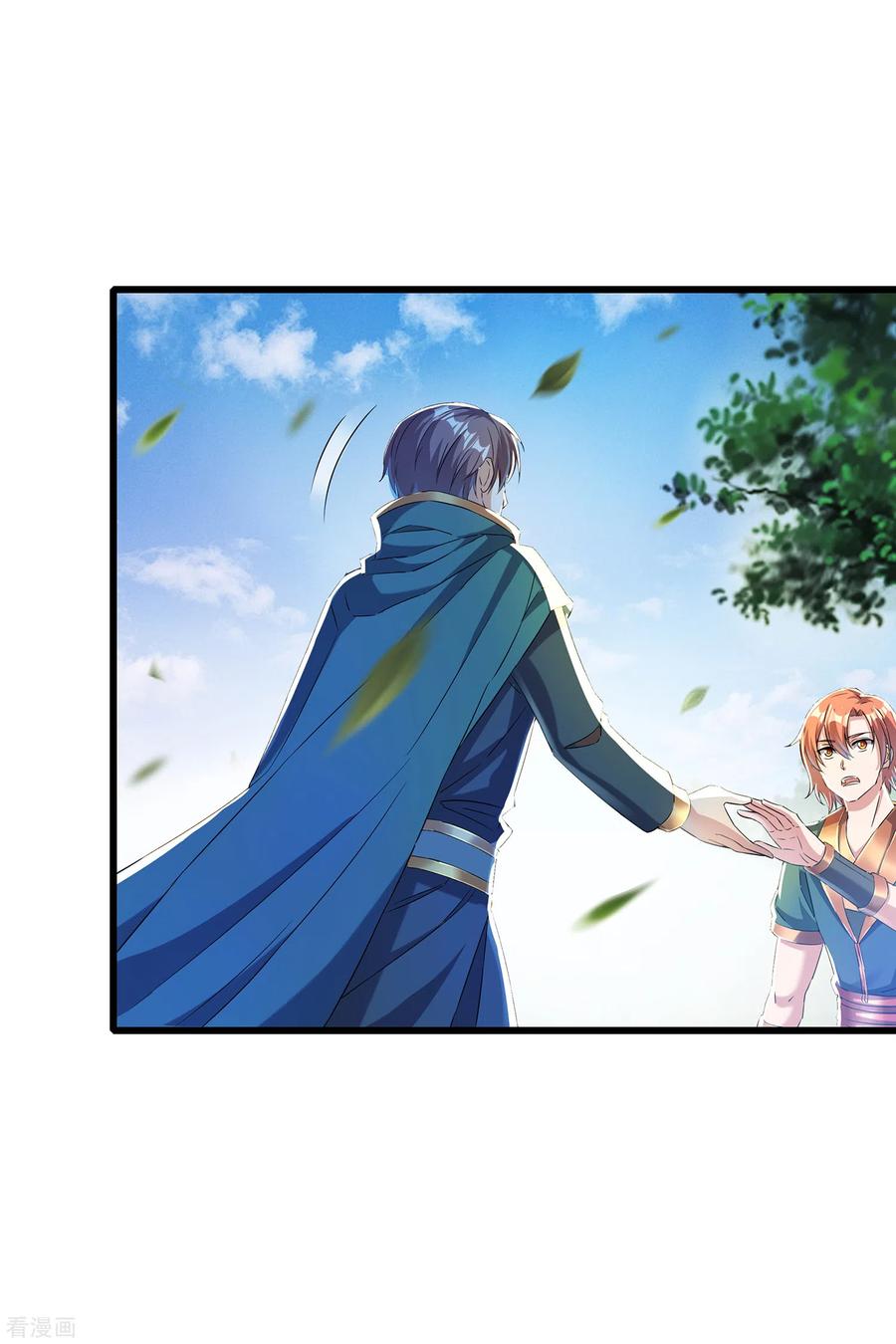 天醒之路 - 二季第40话 谁死还不好说 - 第24张图