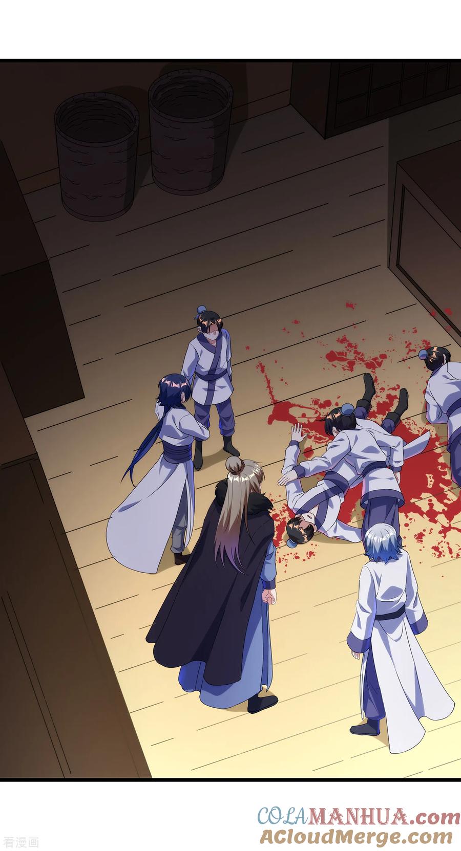 天醒之路 - 二季第43话 北斗危机 - 第15张图