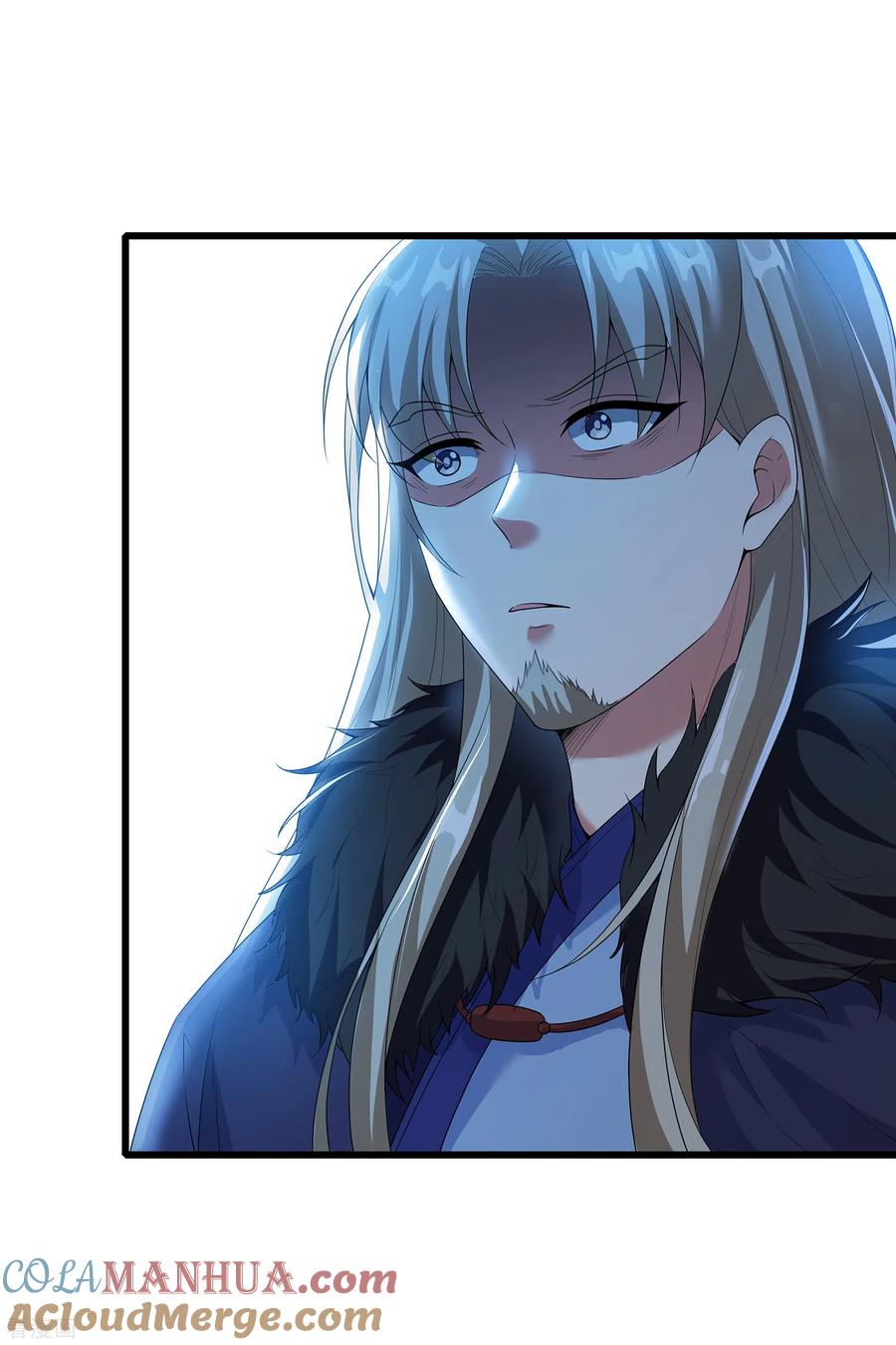 天醒之路 - 二季第44话 陷害 - 第13张图