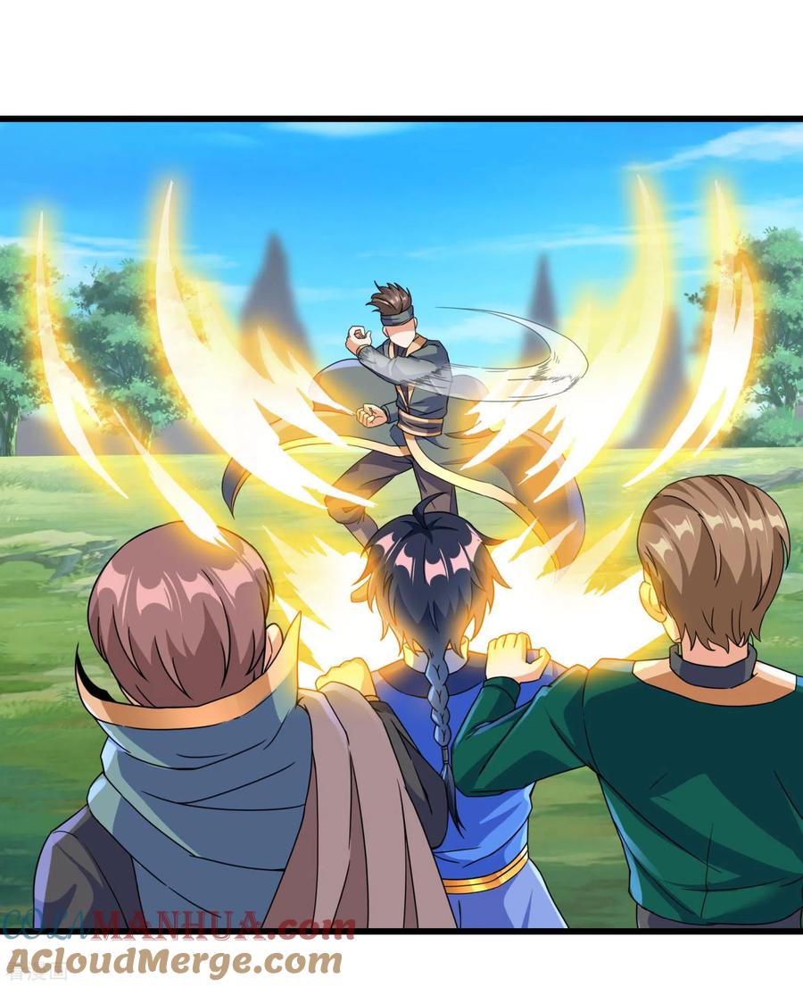 天醒之路 - 二季第51话 路平，消失了 - 第13张图