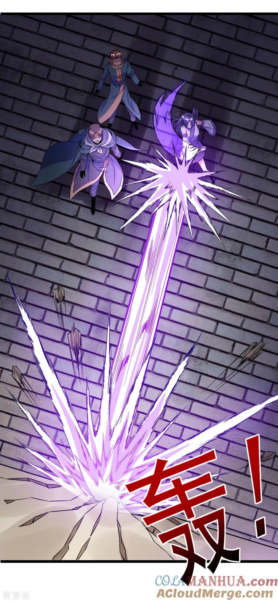 天醒之路 - 二季第53话 出头 - 第31张图