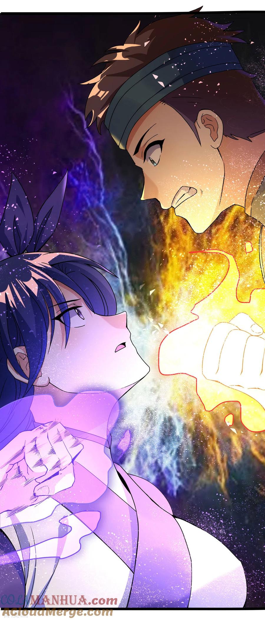 天醒之路 - 二季第53话 出头 - 第29张图