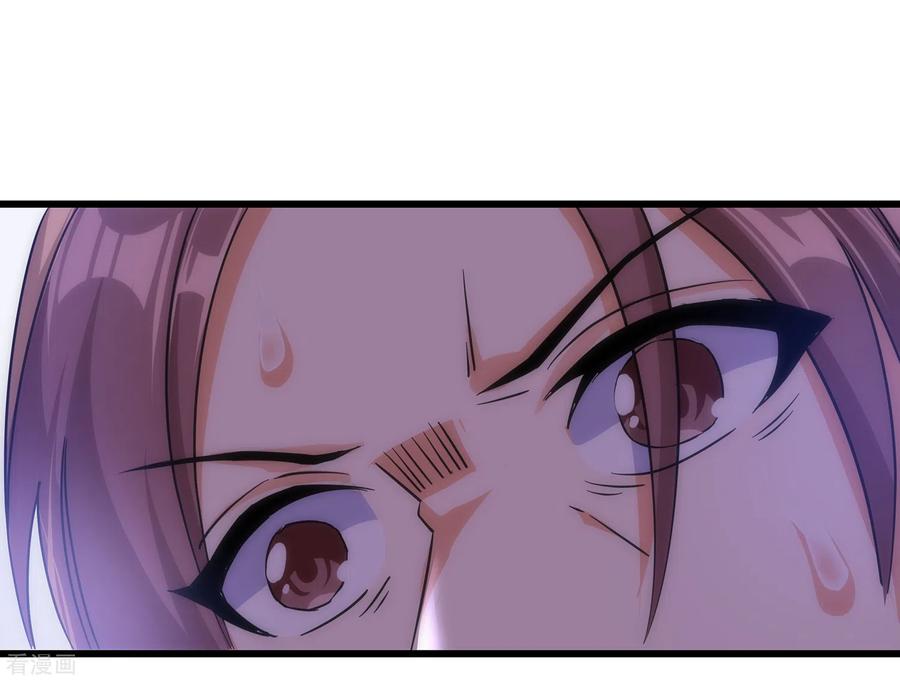 天醒之路 - 二季第54话 重新运转魂之力 - 第16张图