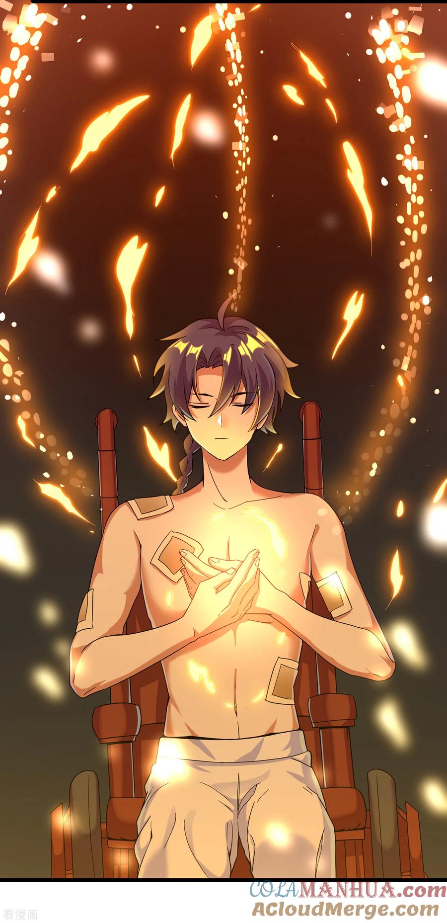 天醒之路 - 二季第54话 重新运转魂之力 - 第27张图