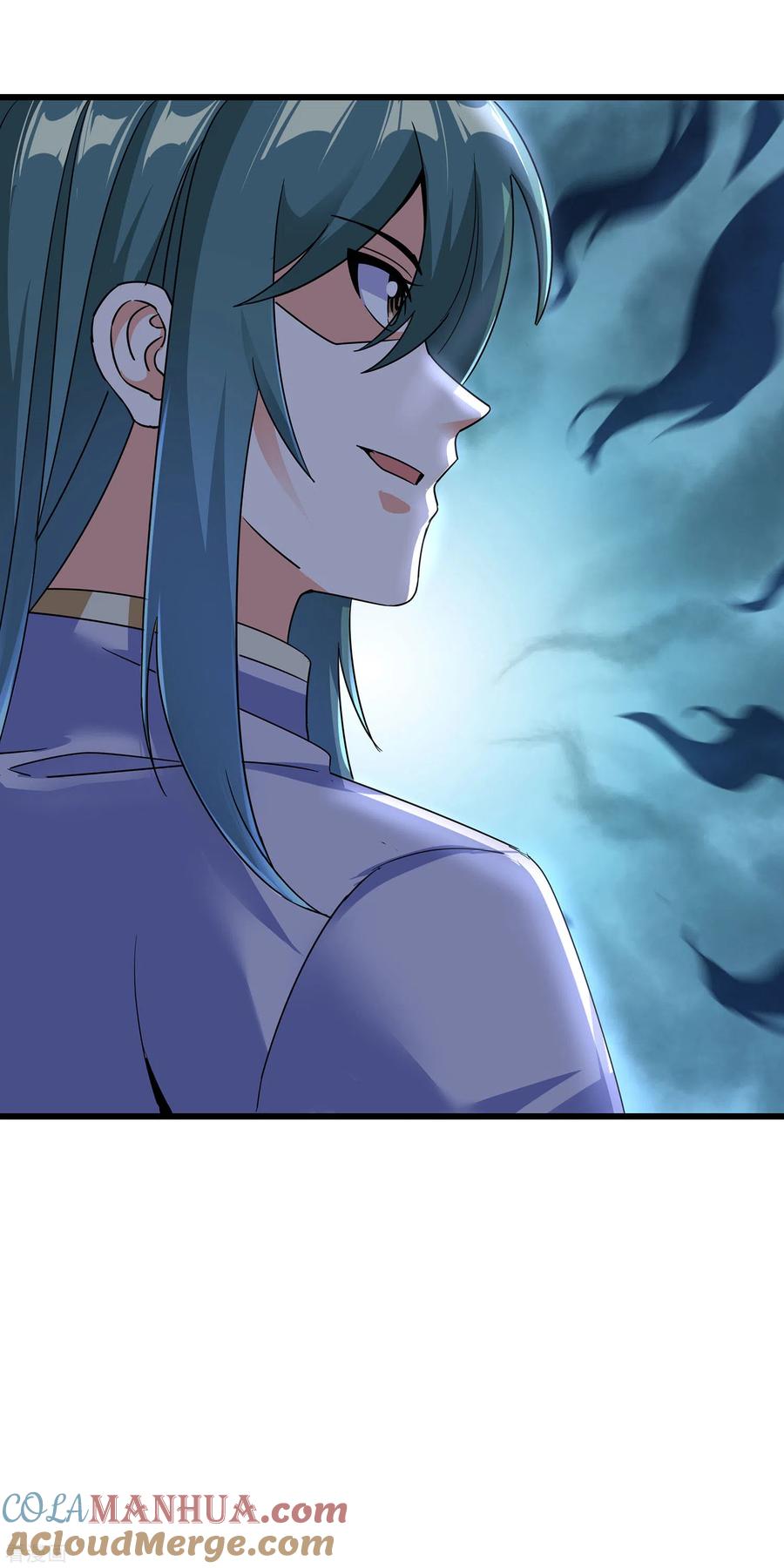 天醒之路 - 二季第55话 替罪羊 - 第29张图