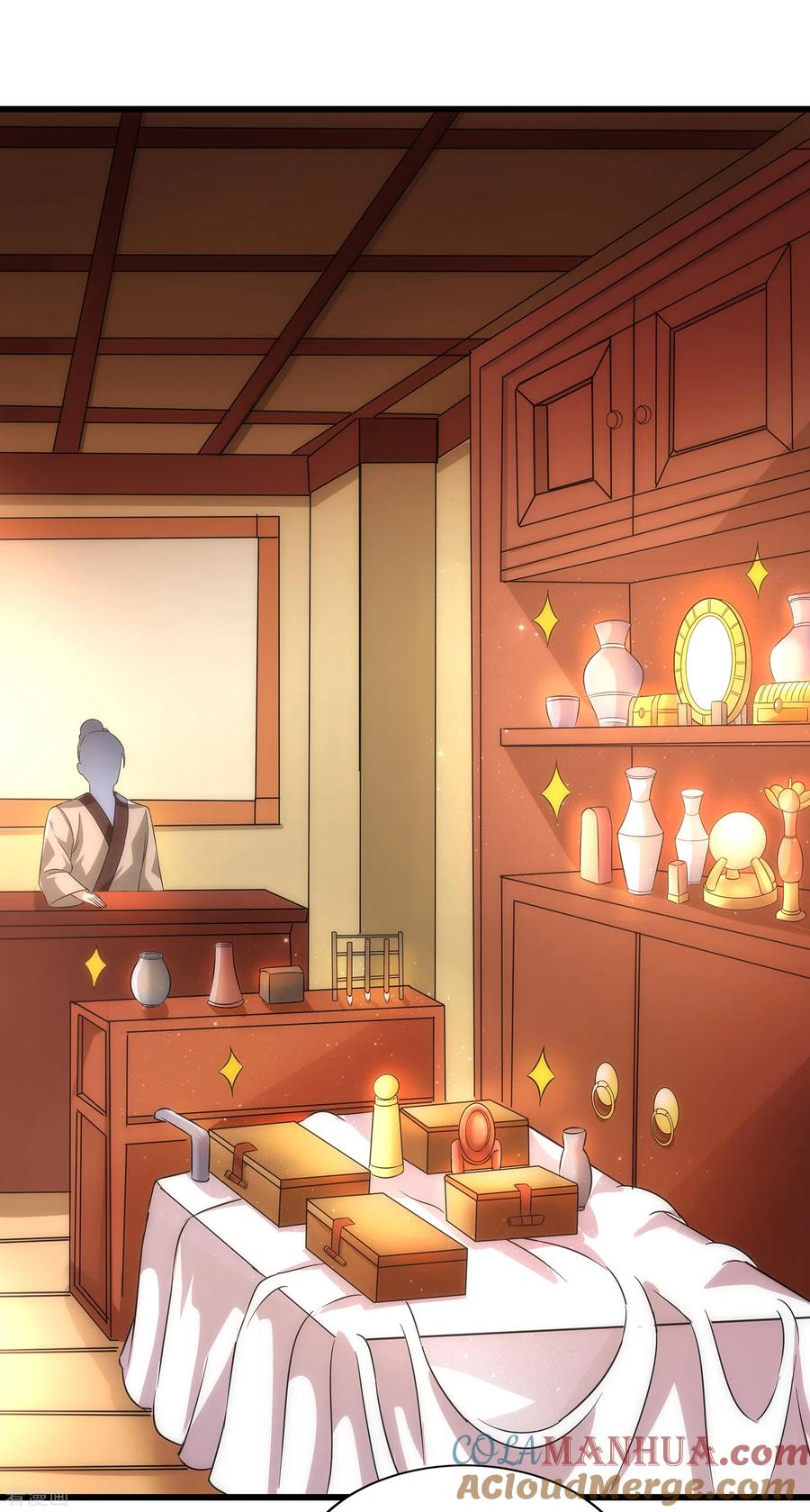 天醒之路 - 二季第56话 钱借我用用 - 第5张图