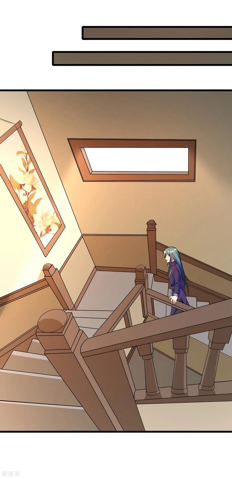 天醒之路 - 二季第56话 钱借我用用 - 第28张图